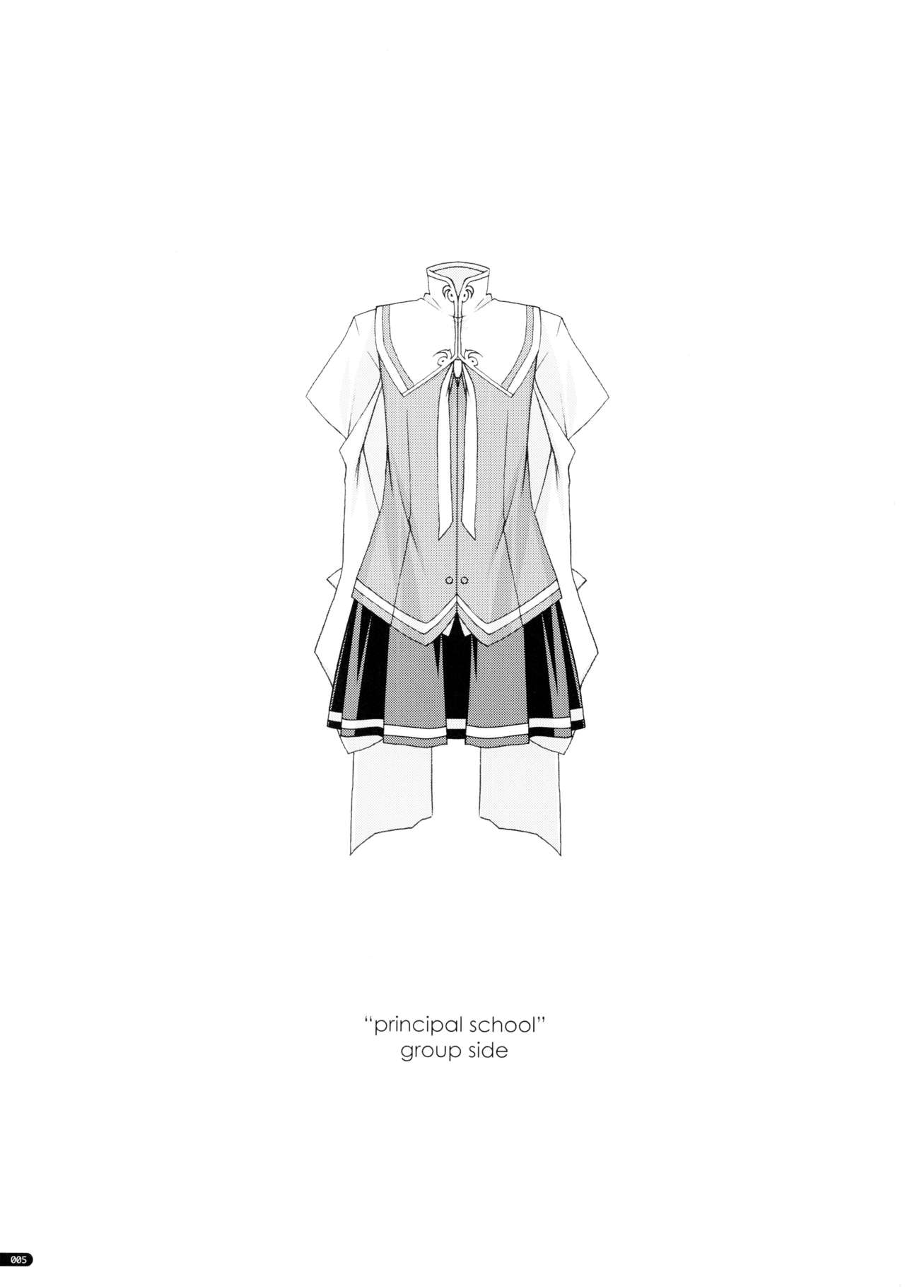 Kanishino Soushuuhen page 4 full