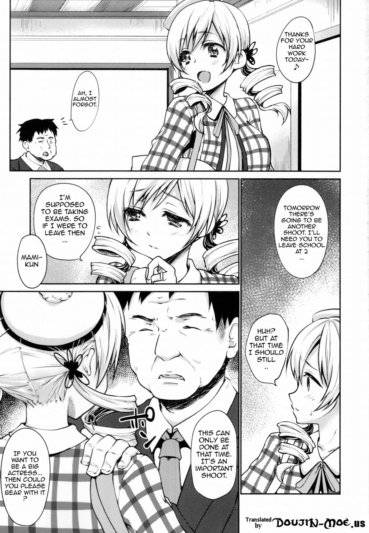 Geneki Idol Tomoe Mami ga MM Gou de Iku! | Active Idol Tomoe Mami in a Magic Mirror Truck! page 2 full