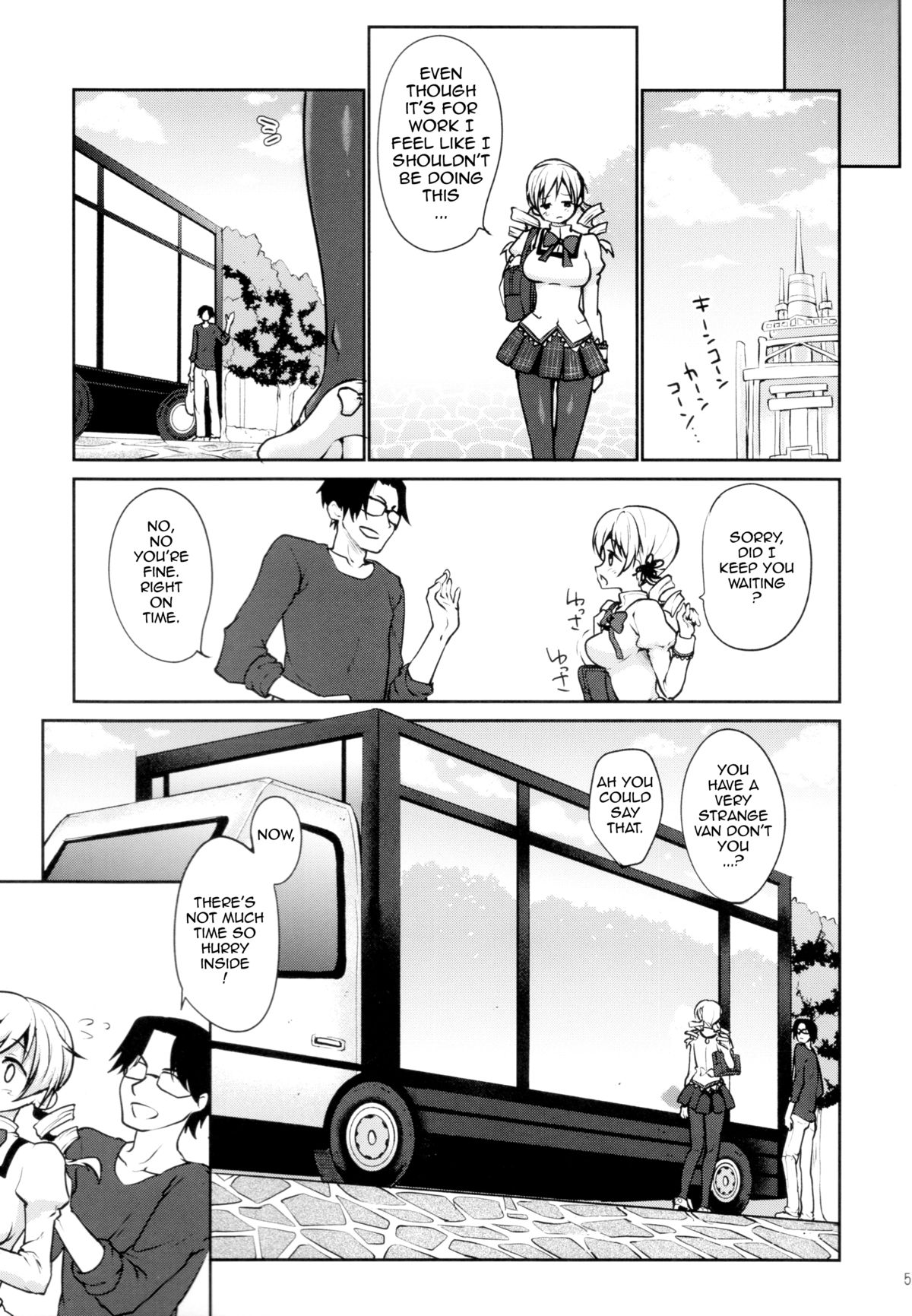 Geneki Idol Tomoe Mami ga MM Gou de Iku! | Active Idol Tomoe Mami in a Magic Mirror Truck! page 4 full