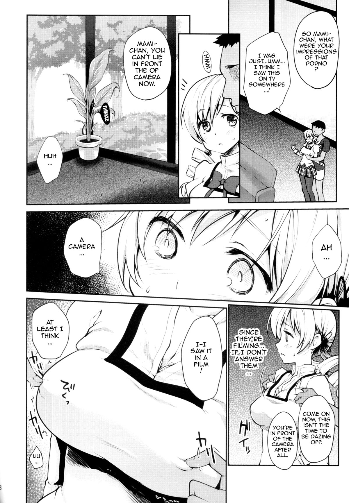 Geneki Idol Tomoe Mami ga MM Gou de Iku! | Active Idol Tomoe Mami in a Magic Mirror Truck! page 7 full