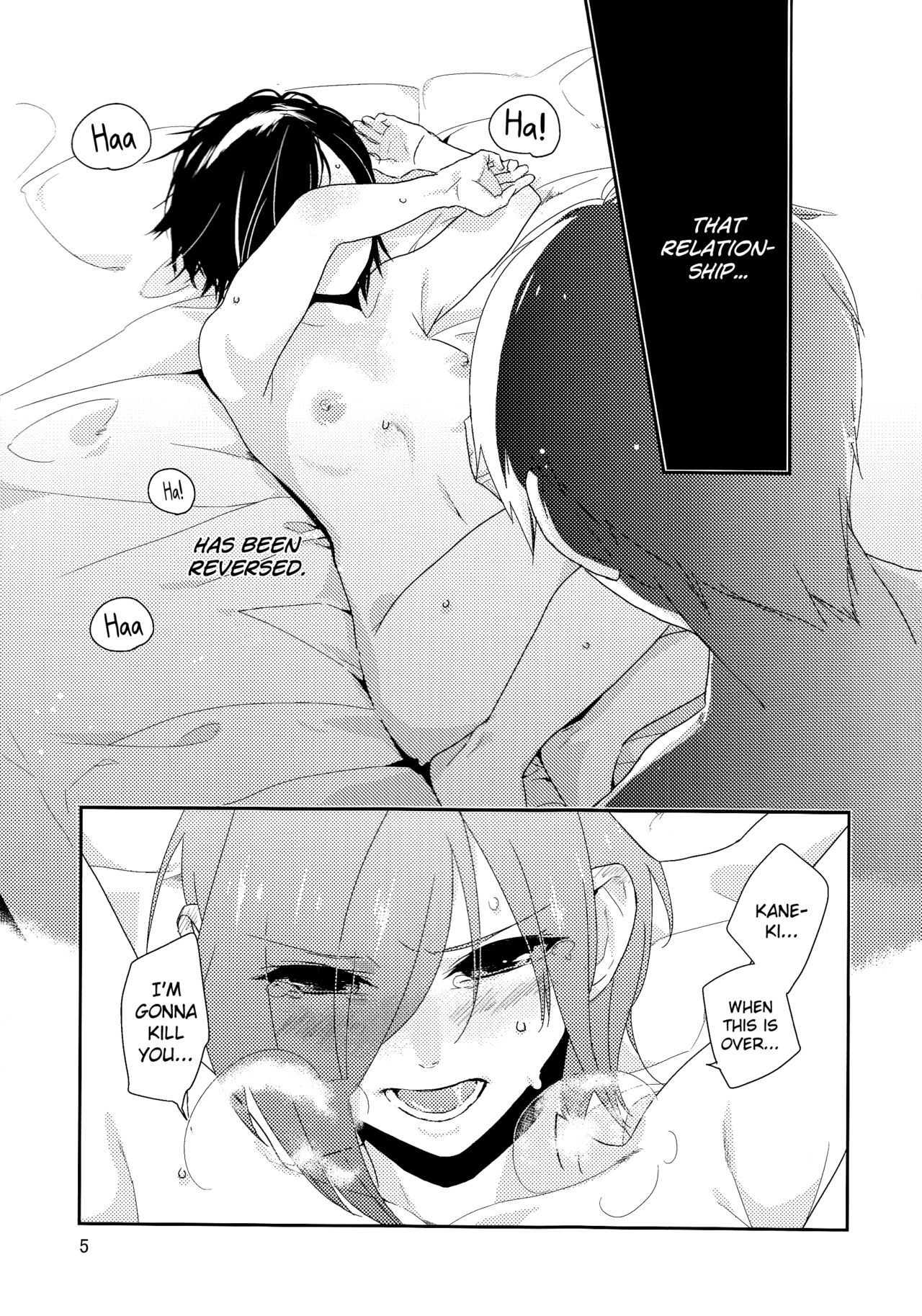 Shiroi Kemono page 6 full