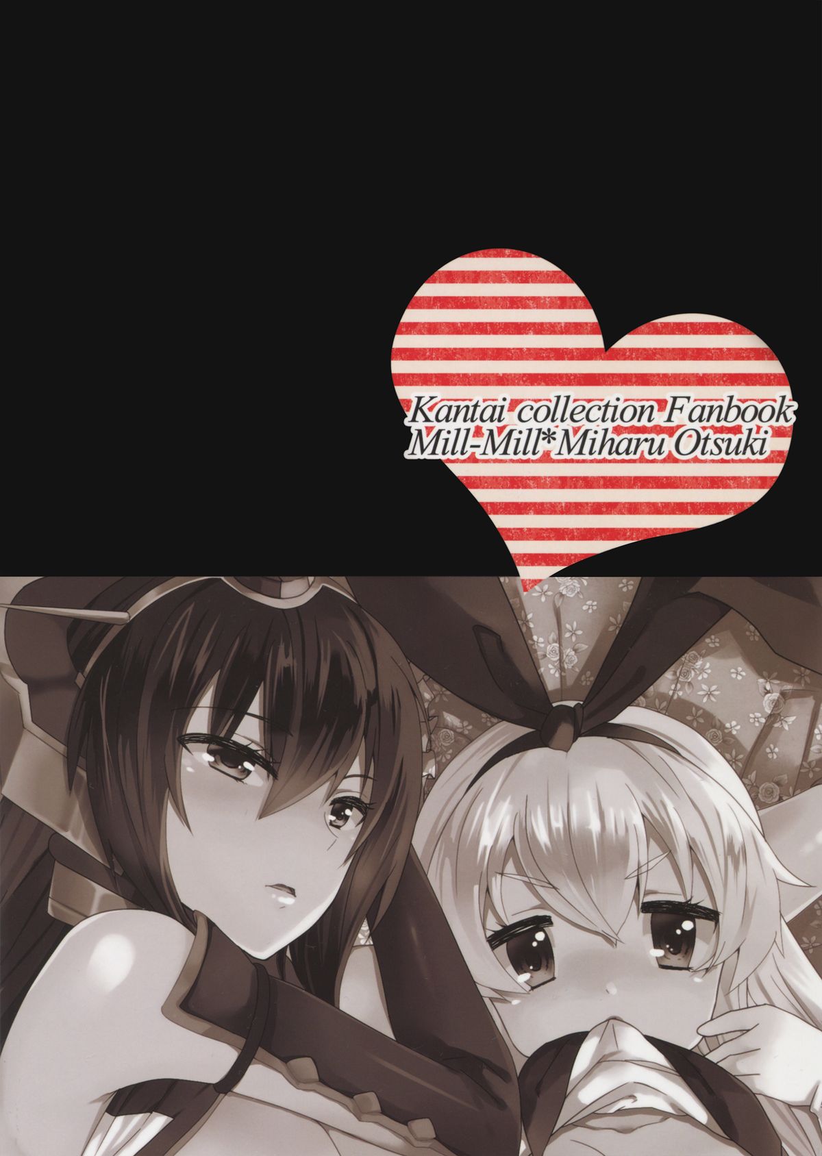 ShimaNaga Avec Toi page 2 full