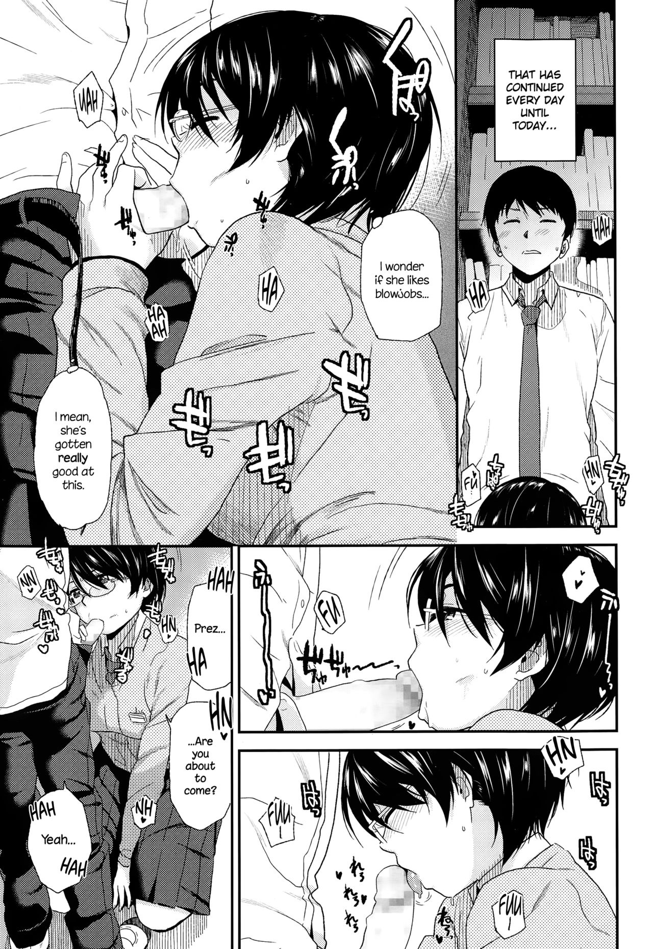 Asobi no Jikan page 9 full