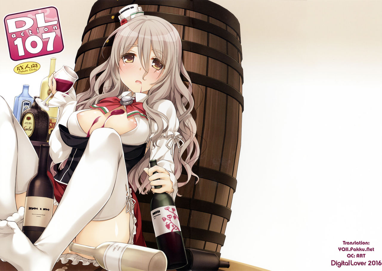 D.L. action 107 page 1 full