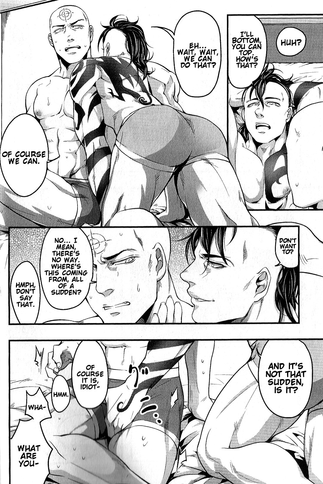 Sou Janakya Komaru | It'd be Embarrassing If He Wasn't page 3 full