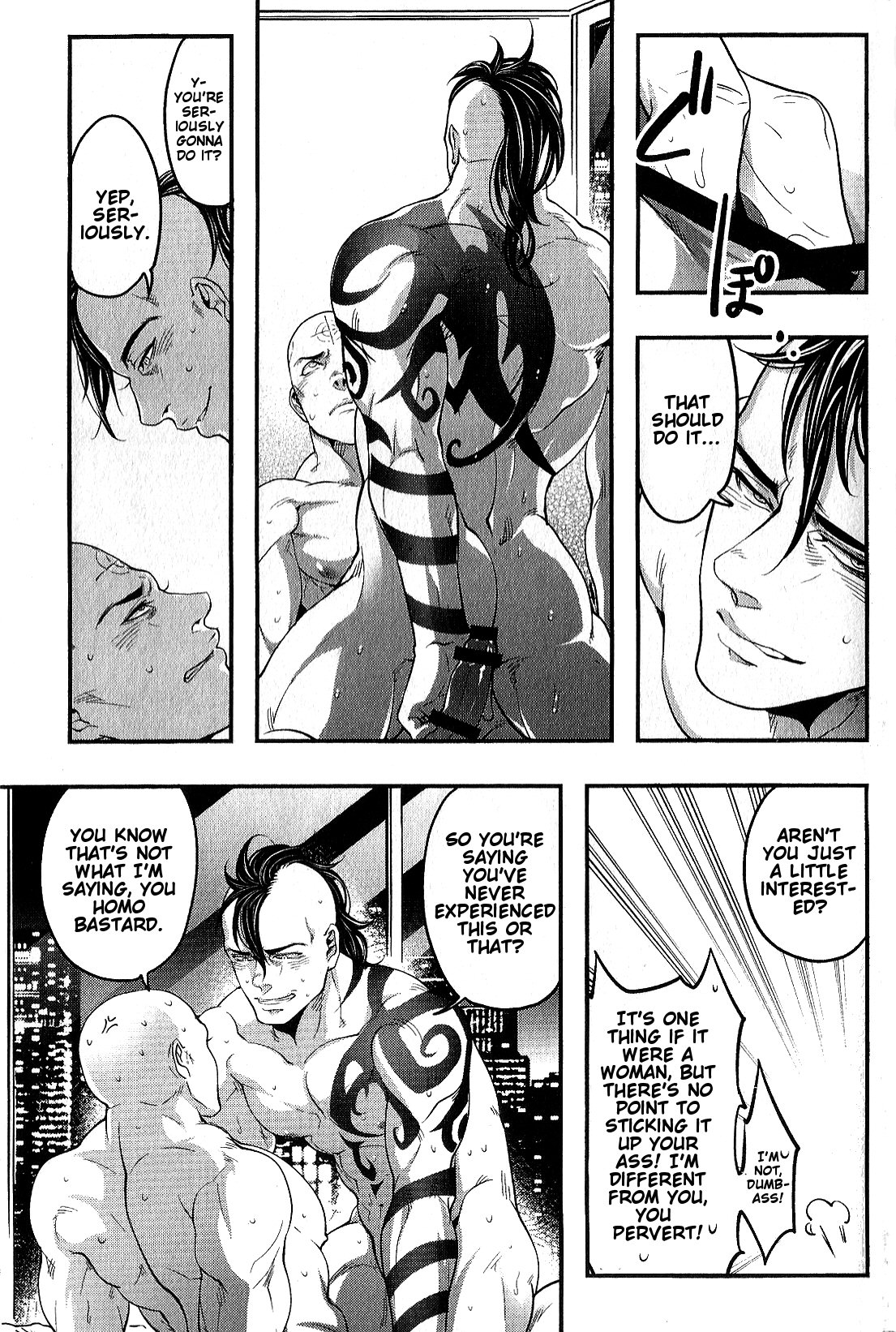 Sou Janakya Komaru | It'd be Embarrassing If He Wasn't page 6 full