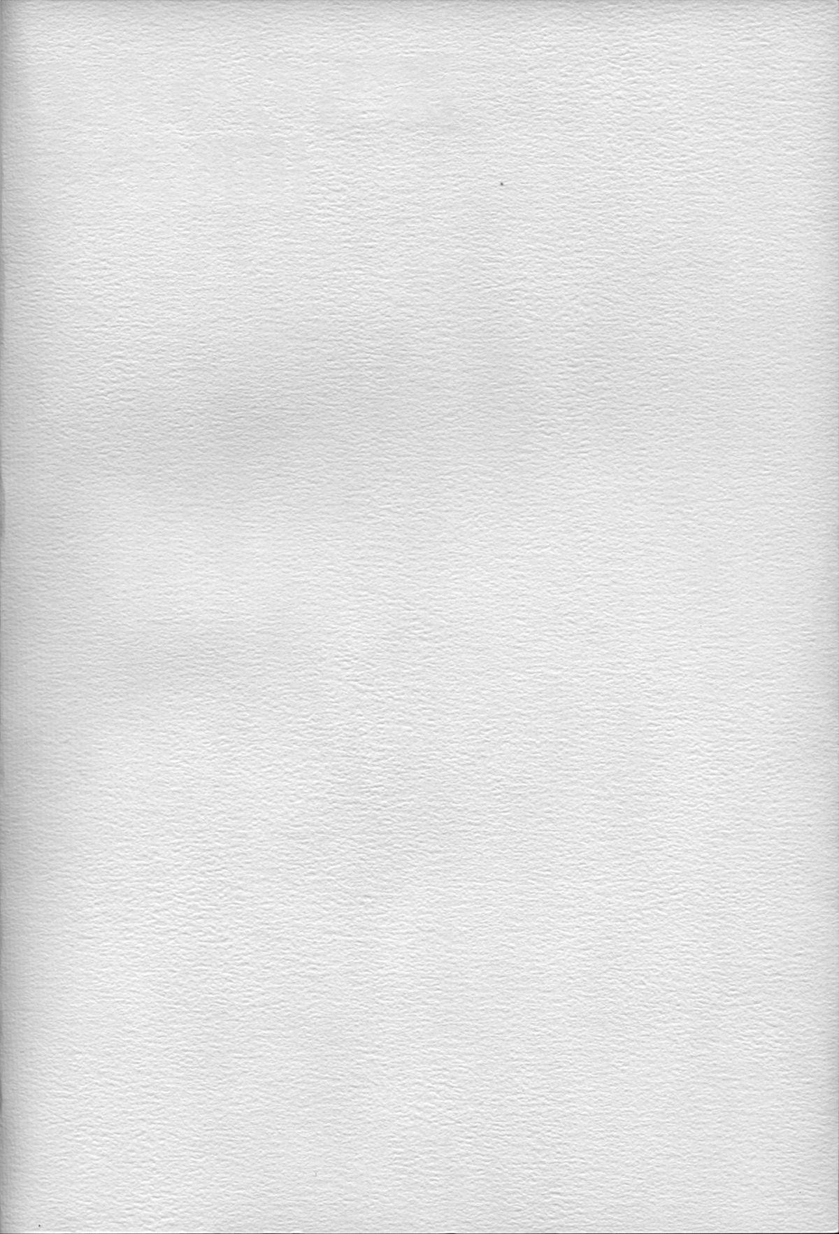 Miyuki-chan no Saimin Kyoushitsu page 2 full