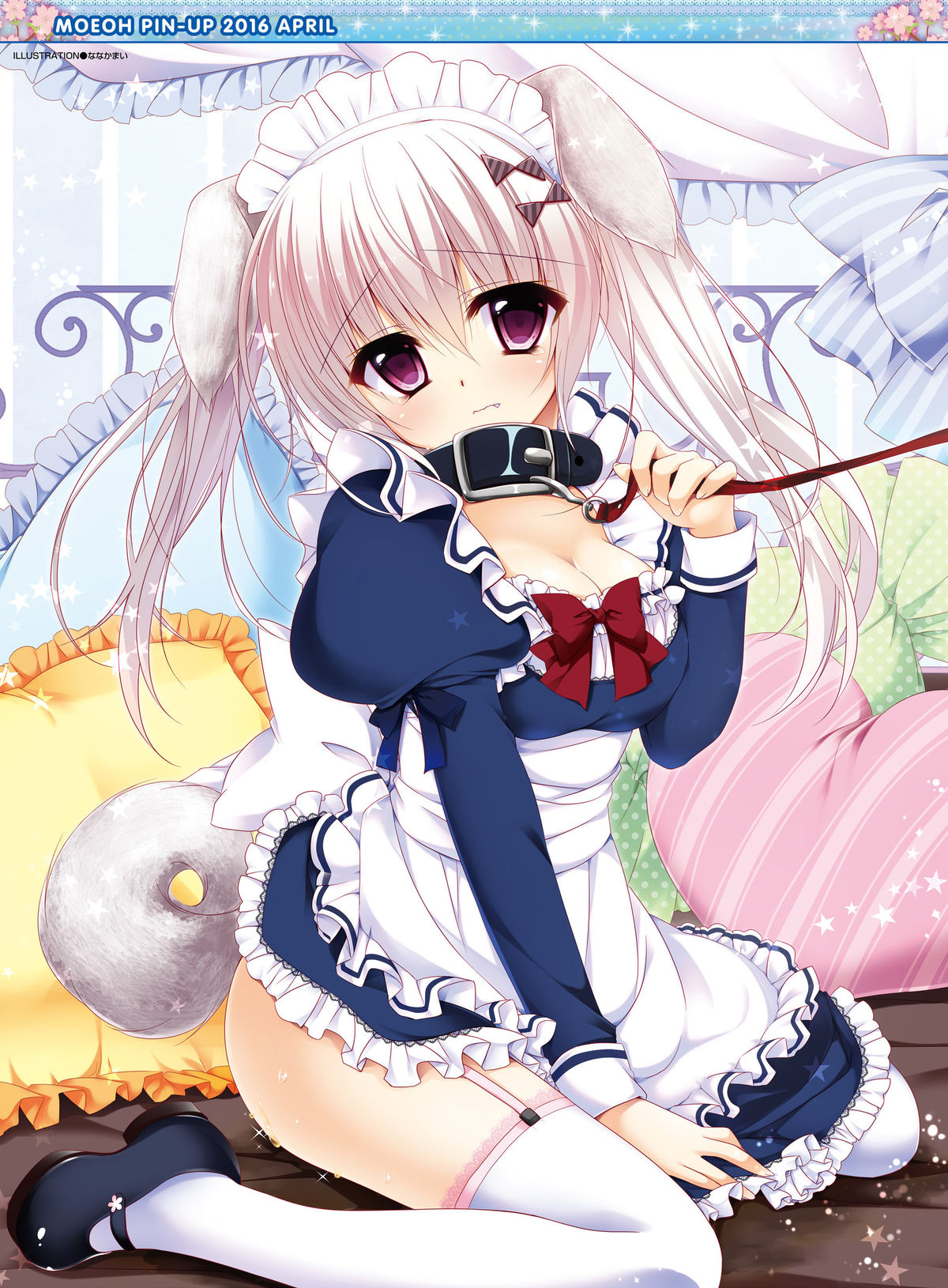 Dengeki Moeoh 2016-04 page 2 full