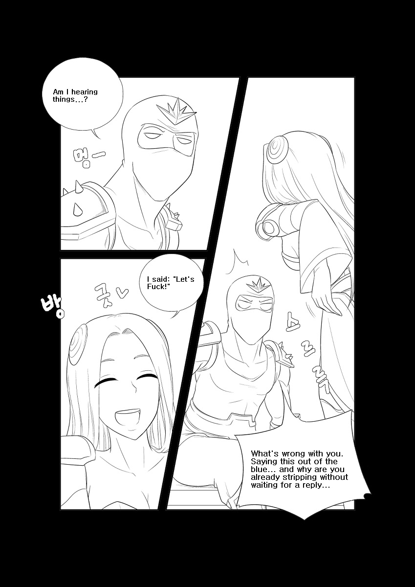 Please Help Me Mr.Shen 1 page 7 full