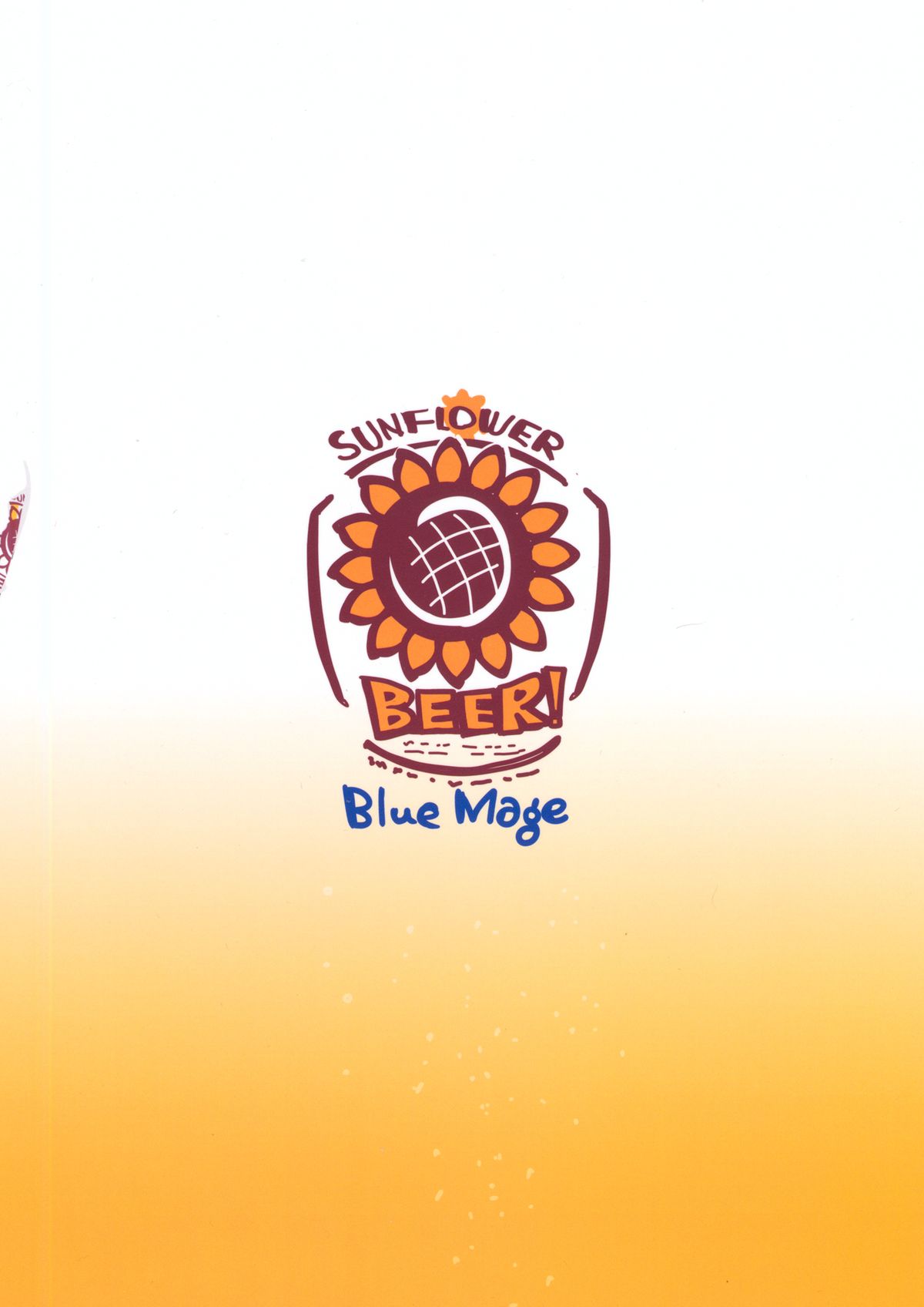 Deli Yuuka page 2 full