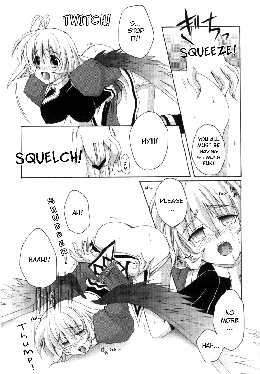 Orokanarumono page 10 full