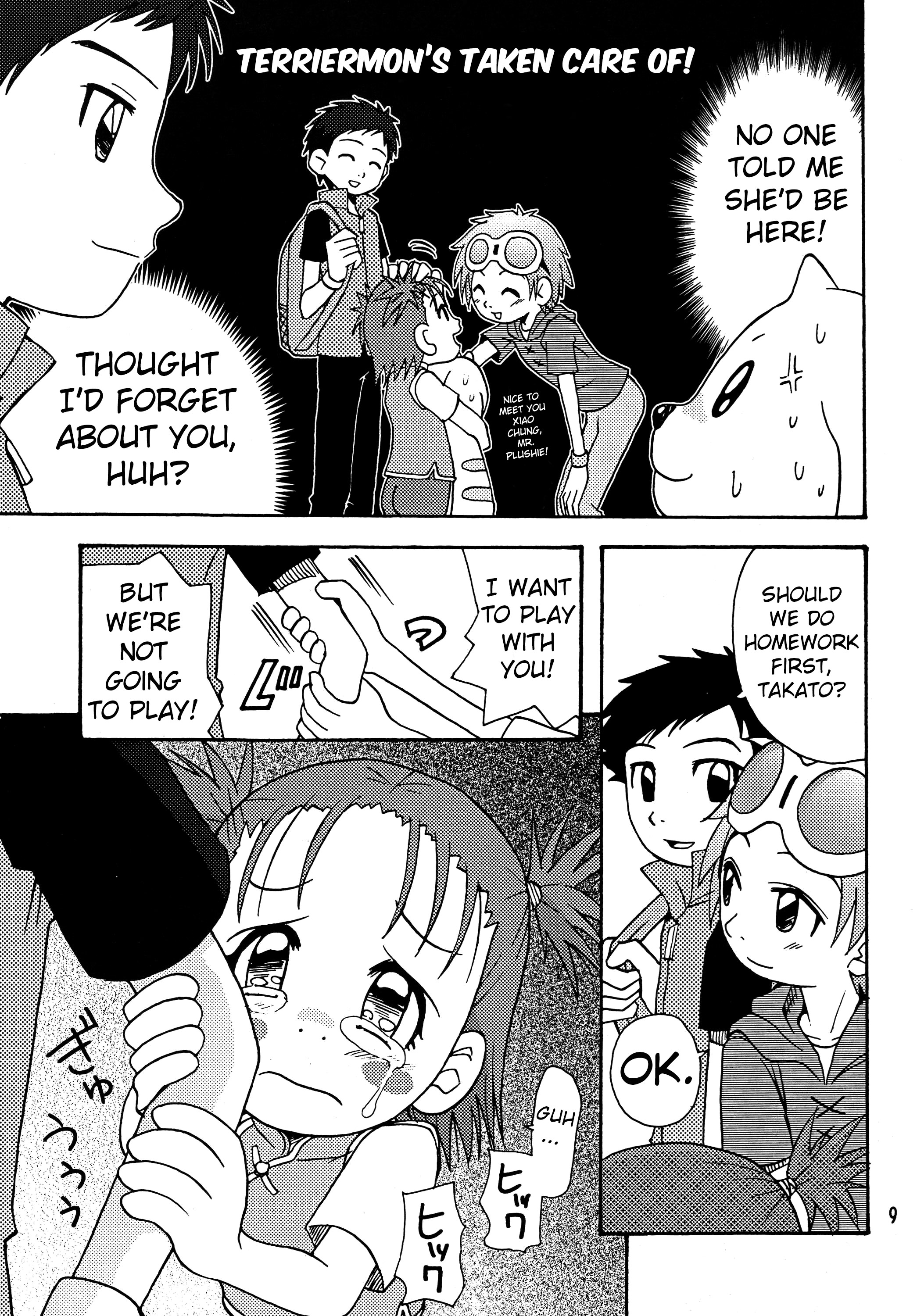 Nama Takato page 9 full