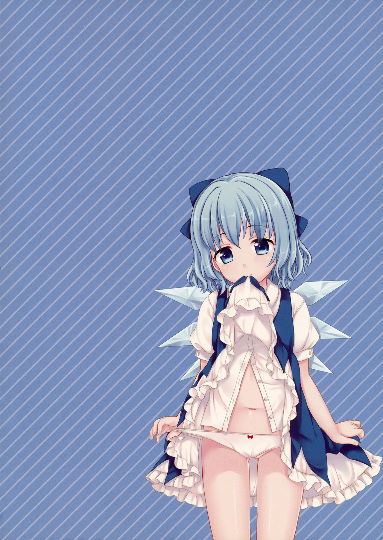 Zettai Youjo page 2 full