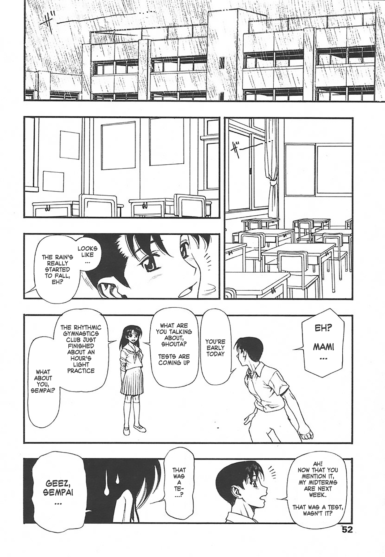 Test Mae no Yuuwaku | Temptation Before The Test page 2 full