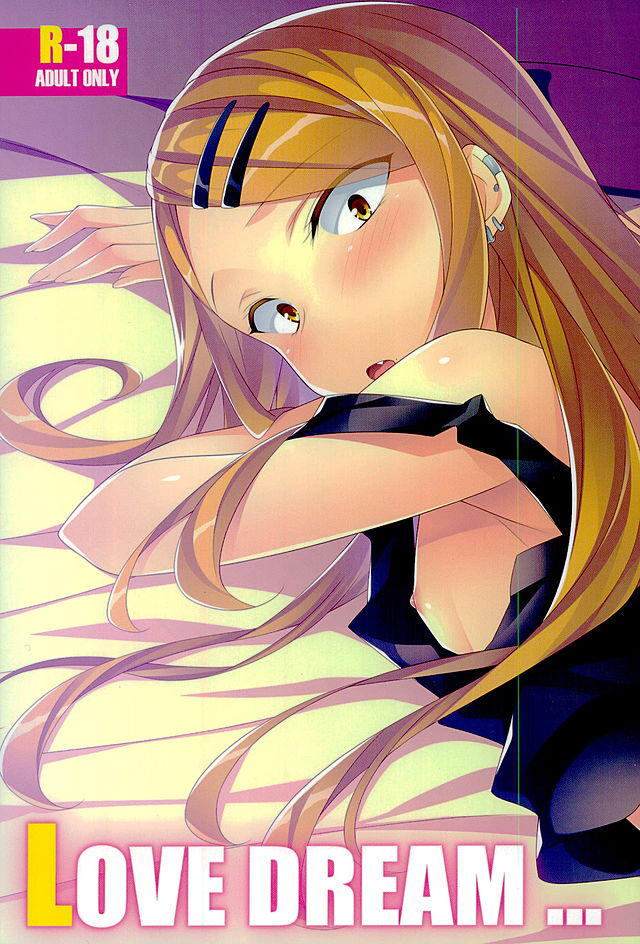 LOVE DREAM... page 1 full