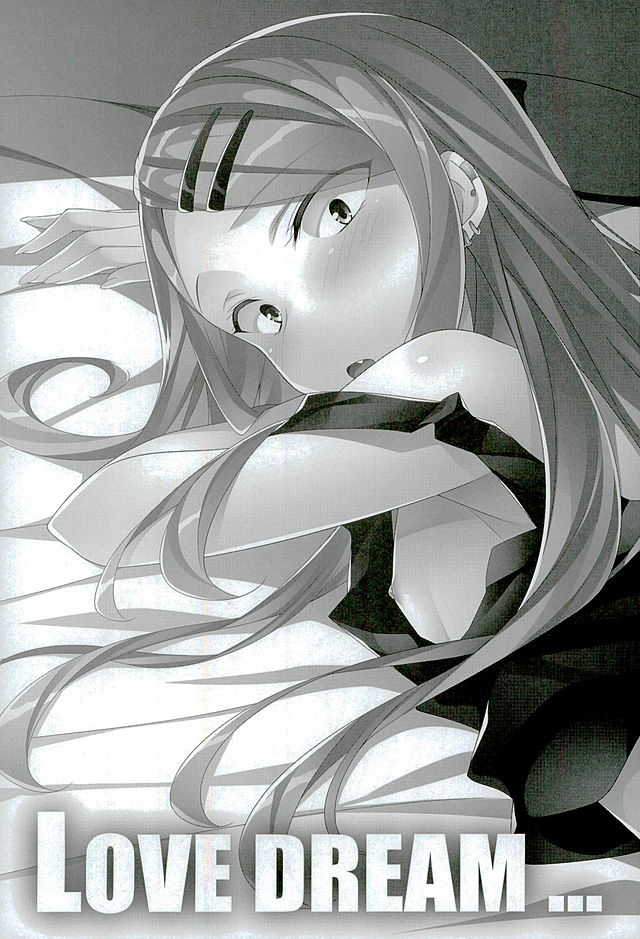 LOVE DREAM... page 2 full