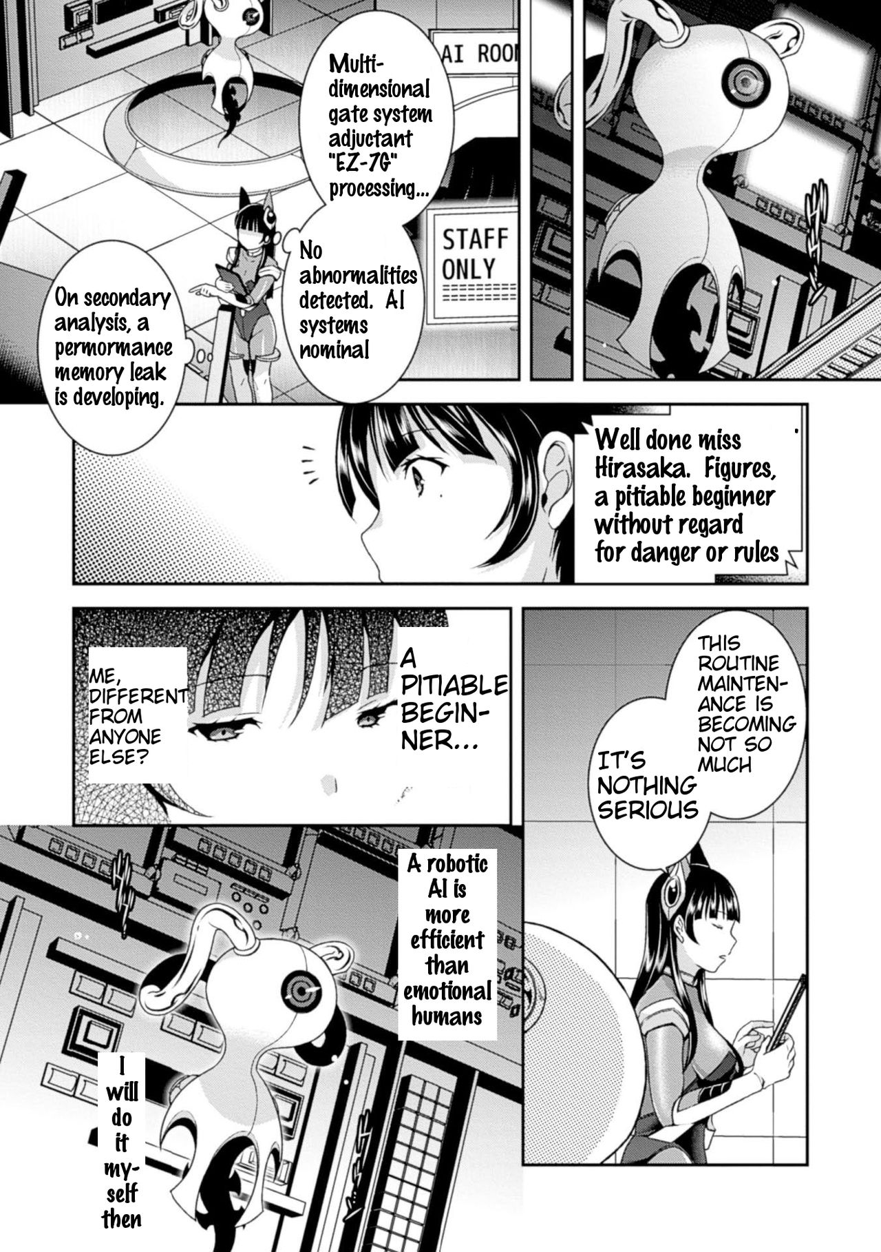 Anata no Himei wa Dare ni mo Kikoenai | No One to Hear Your Pleasured Cries page 6 full