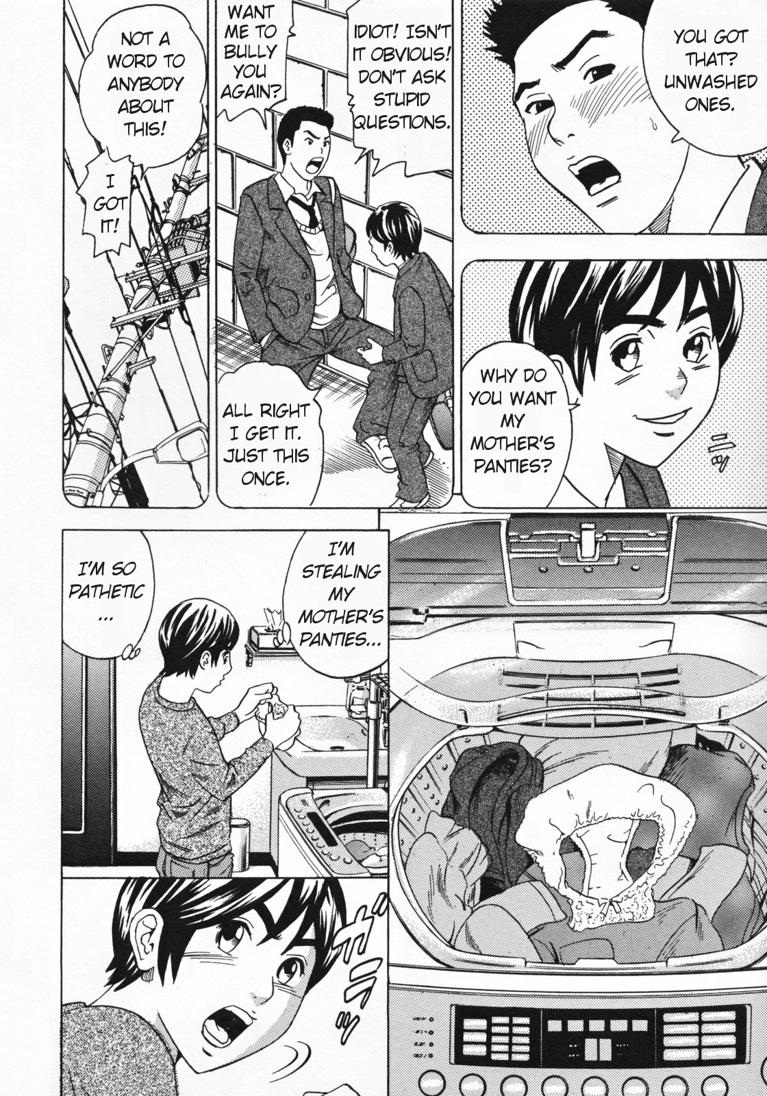 Mirarechatta | We were seen page 4 full