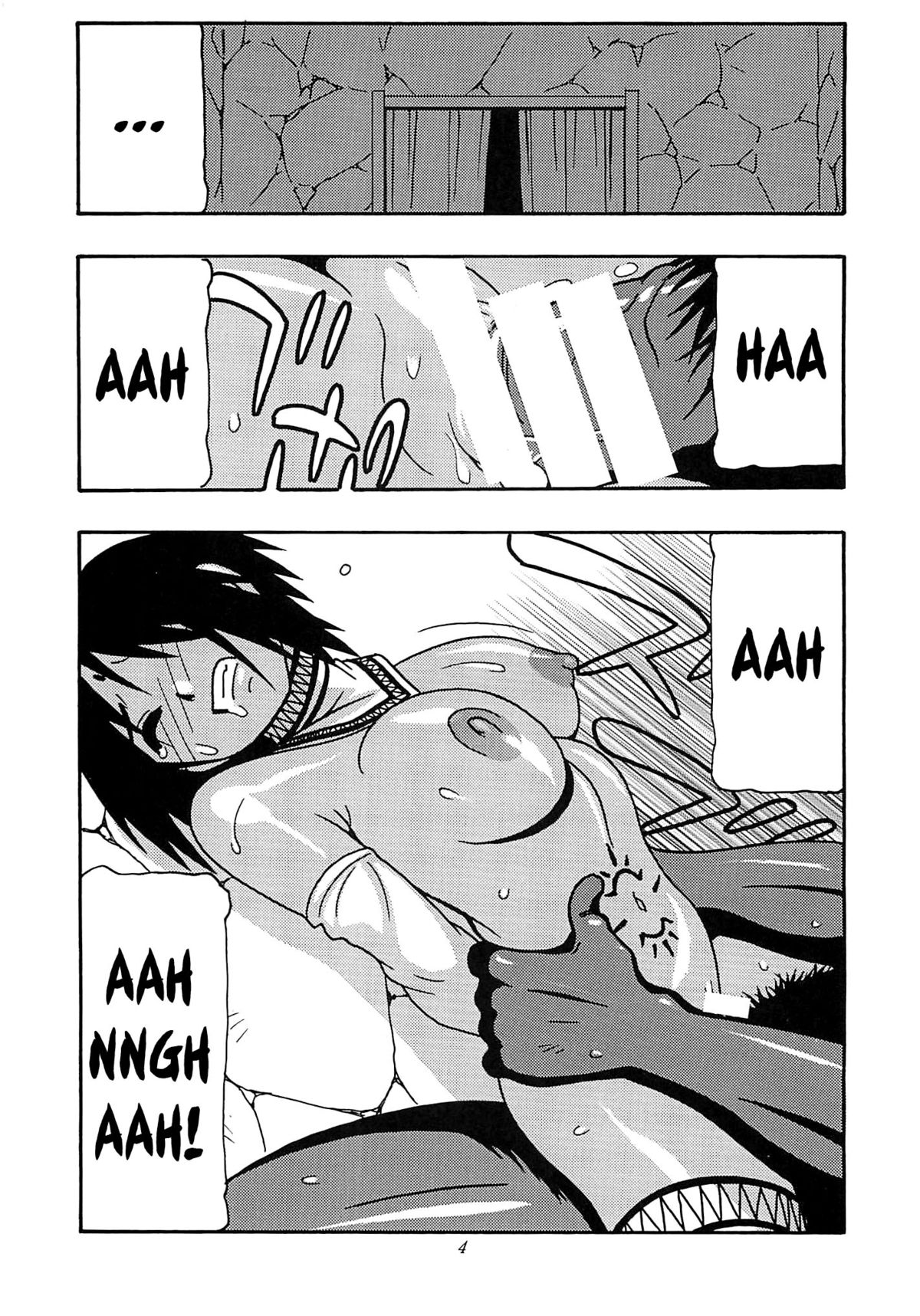 CELVARG2  =SNP= page 3 full