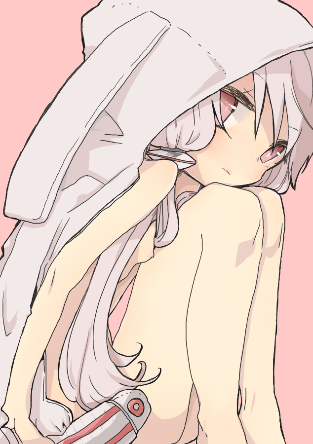 Yukari-chan page 1 full