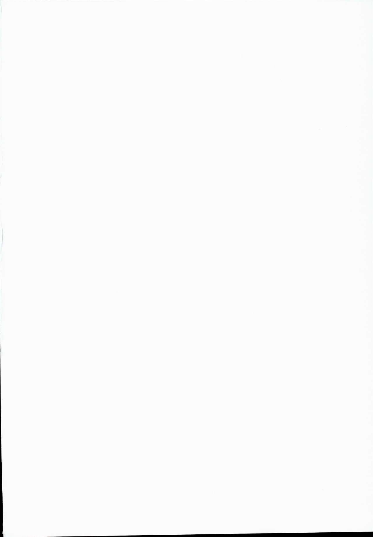 Ofuro ni mo Haittenai Shuraba Ake no Lunalu-sensei 22-sai to Sex Suru Hon page 4 full