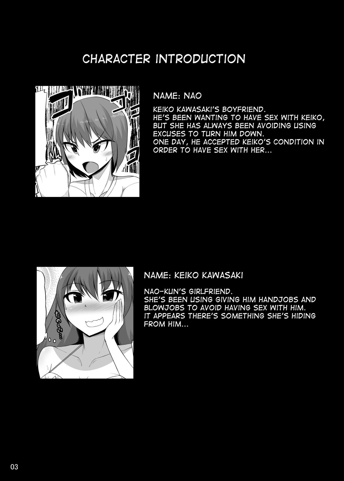 Futakano - Futanari Girlfriend page 2 full