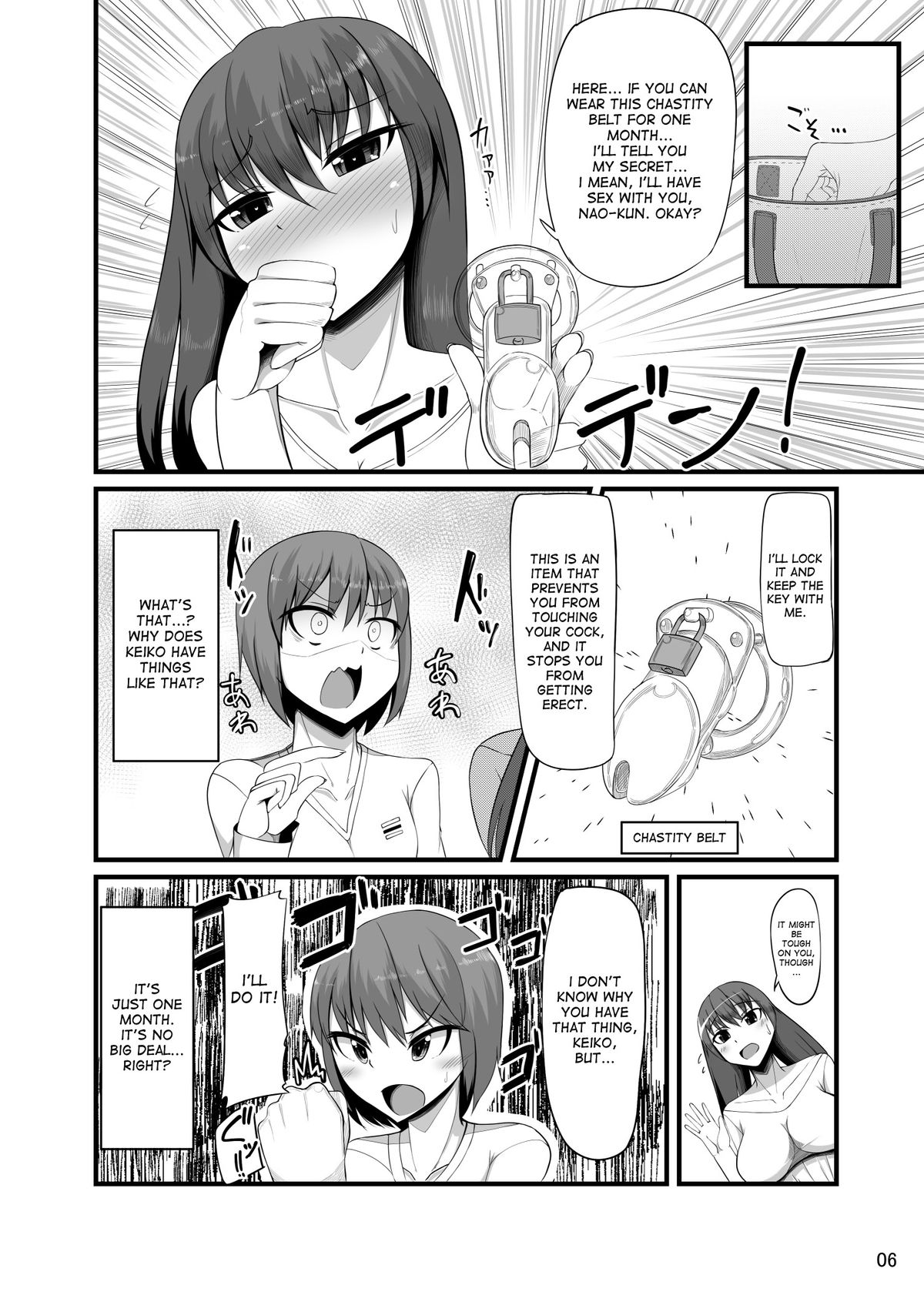 Futakano - Futanari Girlfriend page 5 full