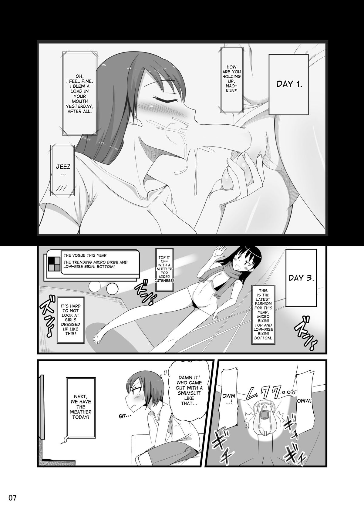 Futakano - Futanari Girlfriend page 6 full