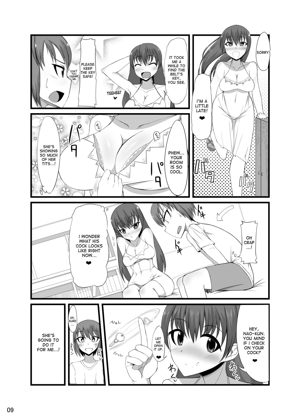 Futakano - Futanari Girlfriend page 8 full