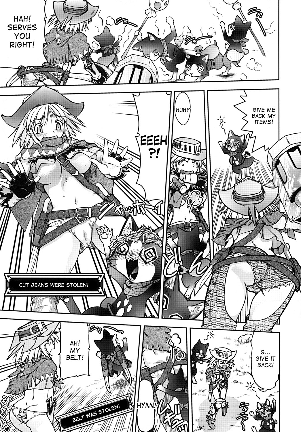 Bouken Shimasho! 2 MONSTER HUNTER PORTABLE side page 10 full