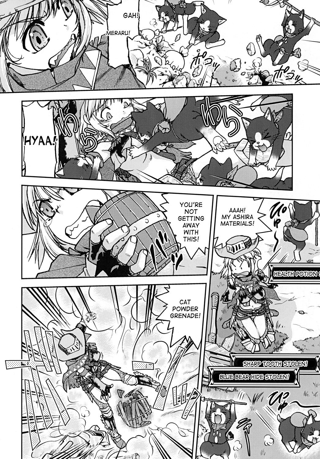 Bouken Shimasho! 2 MONSTER HUNTER PORTABLE side page 9 full