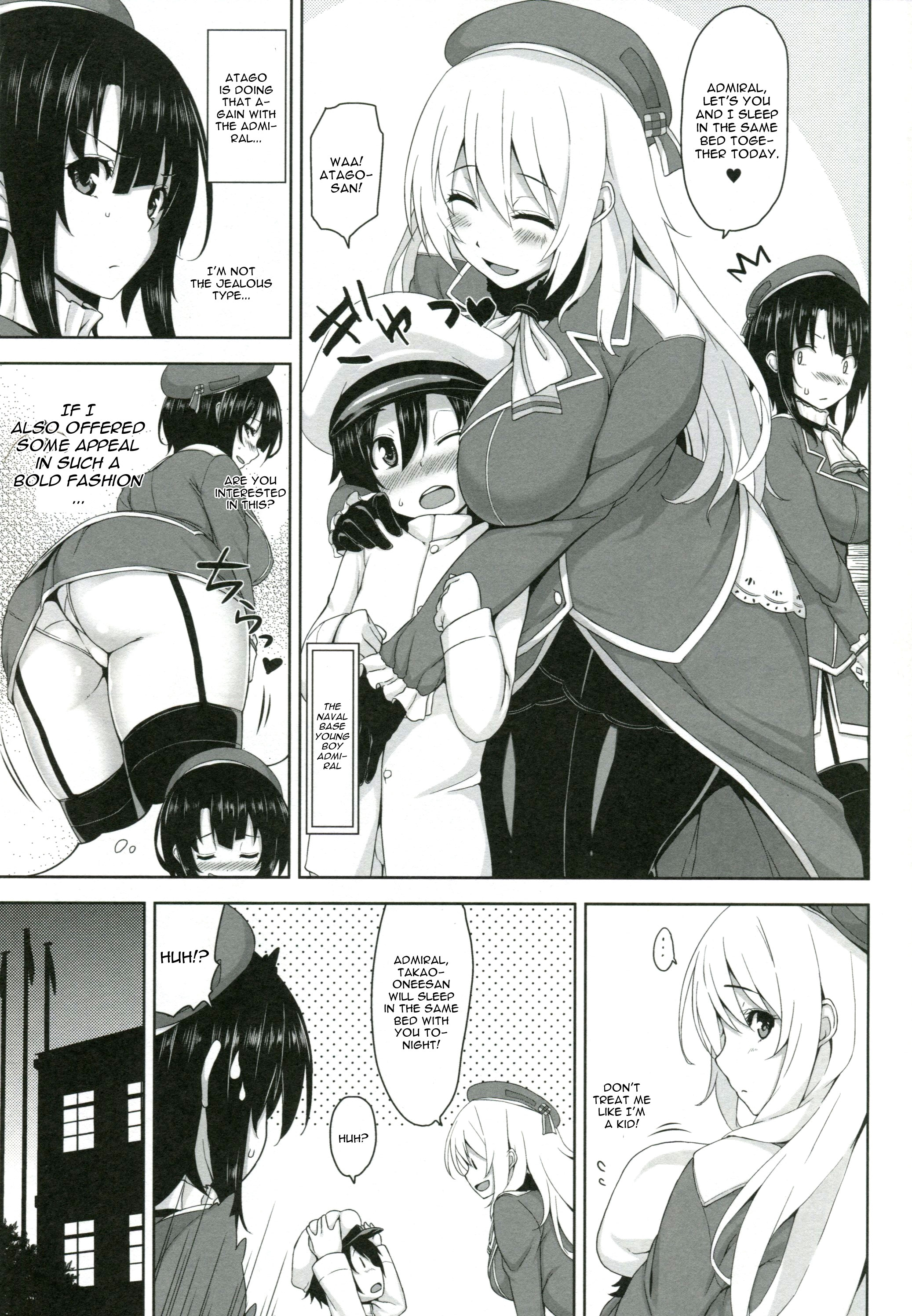 Takao Onee-san to Nyuukyo! page 2 full