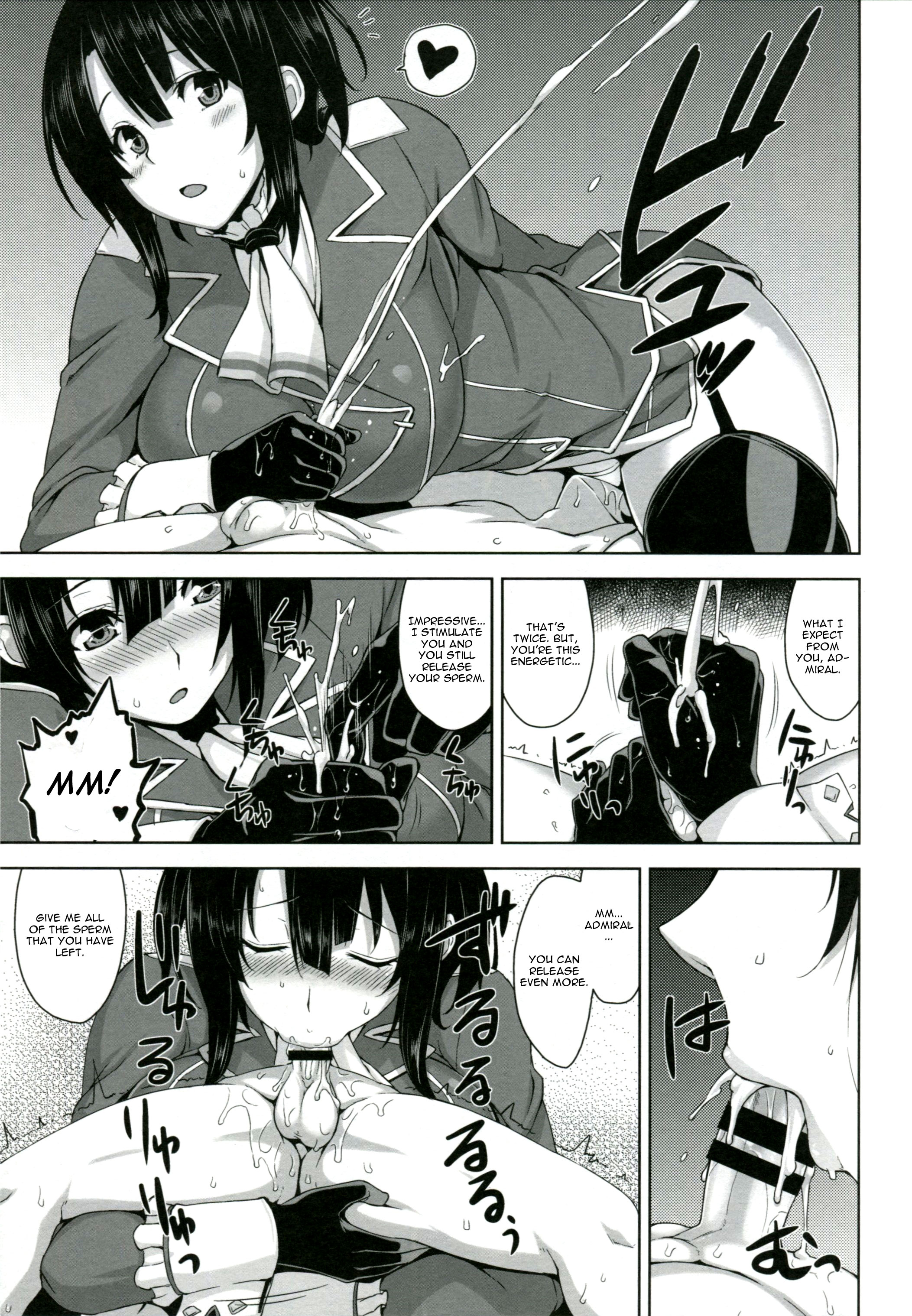 Takao Onee-san to Nyuukyo! page 7 full