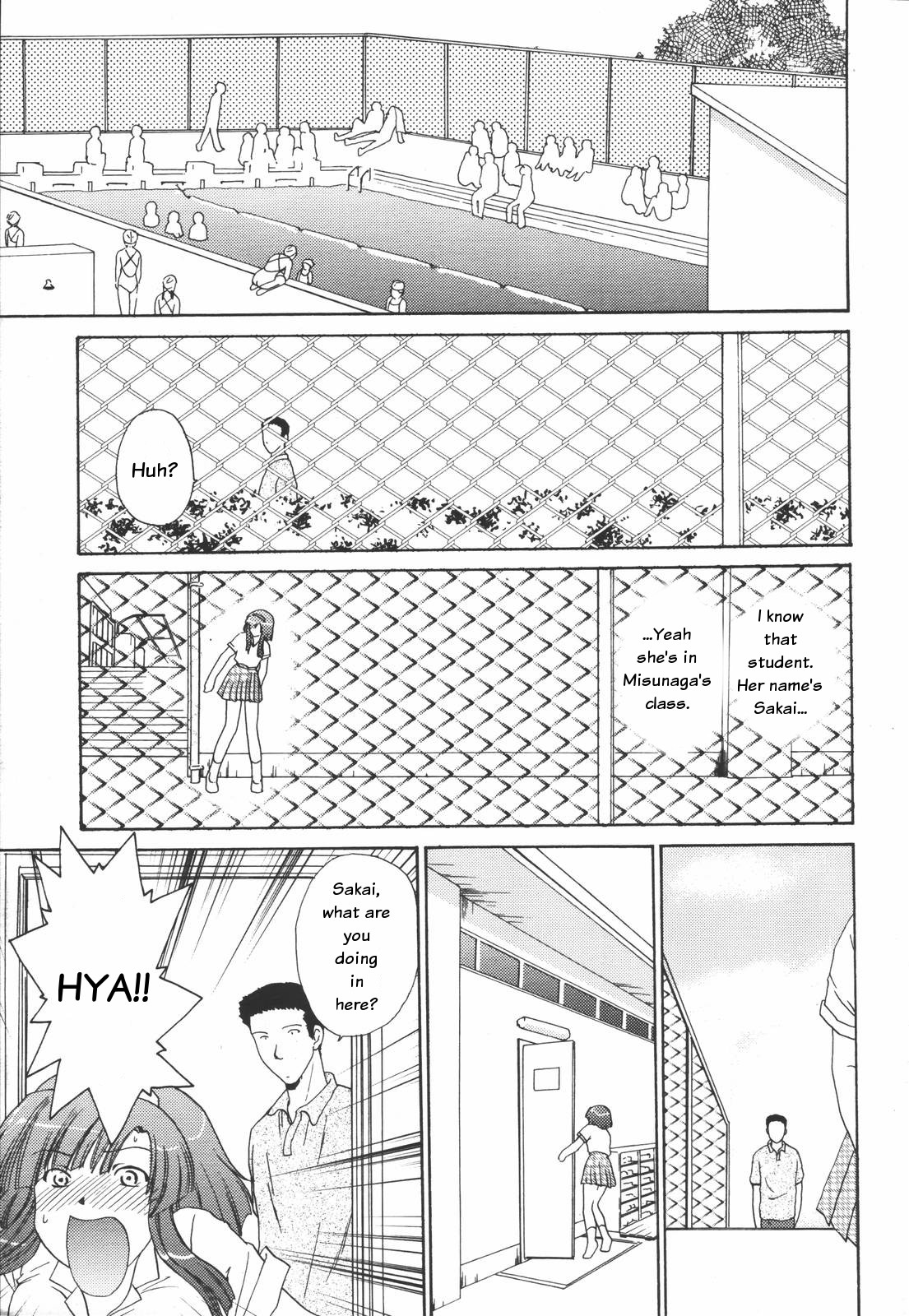 Otona Girl page 1 full