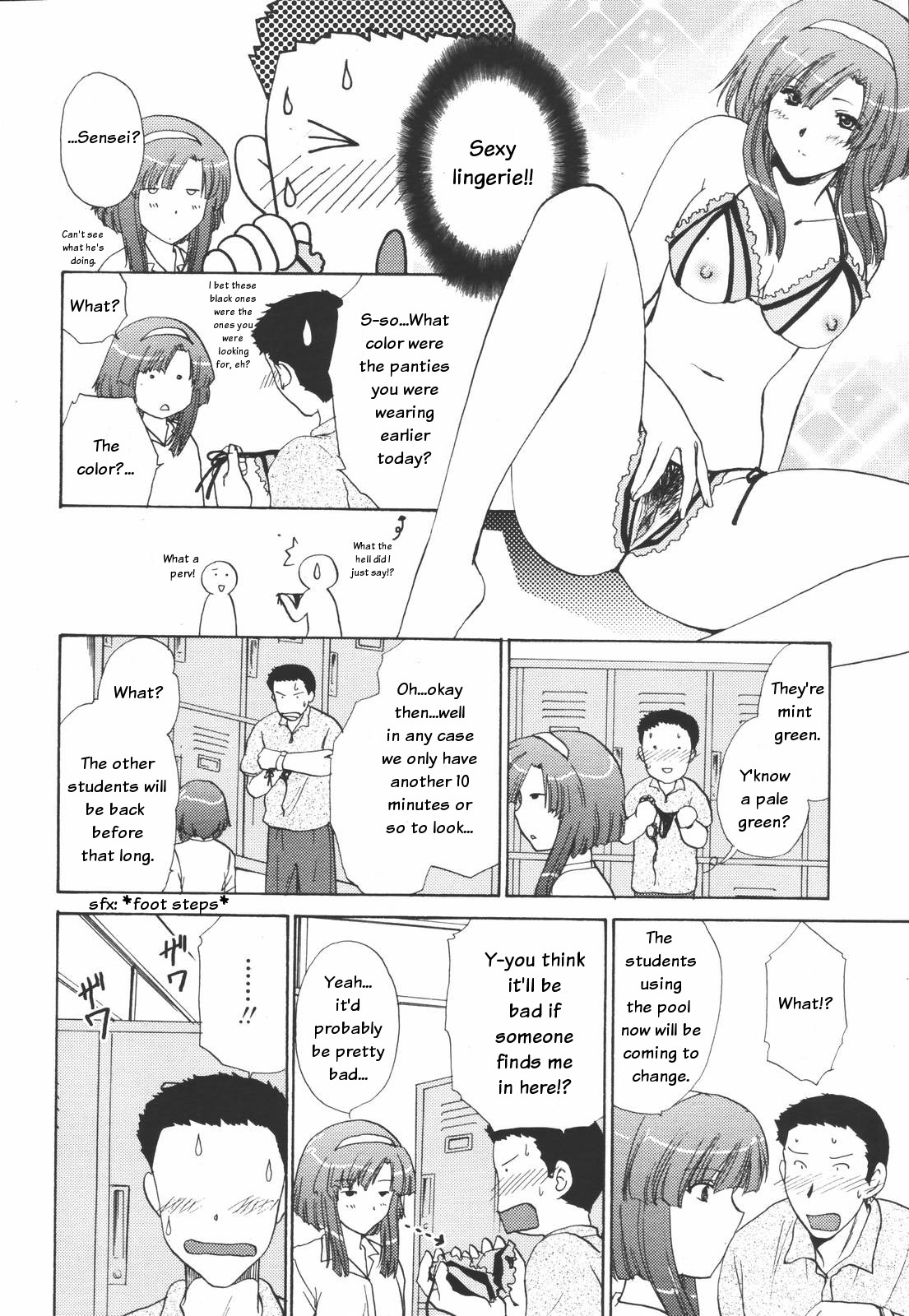 Otona Girl page 4 full