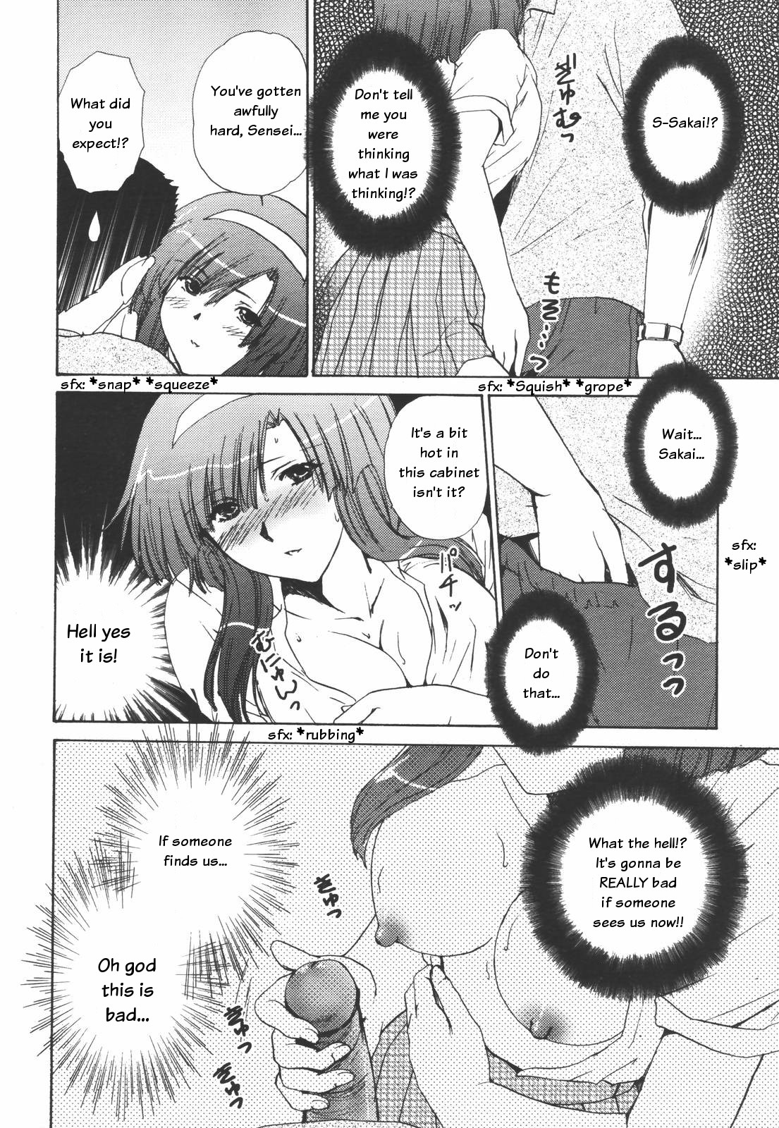 Otona Girl page 6 full