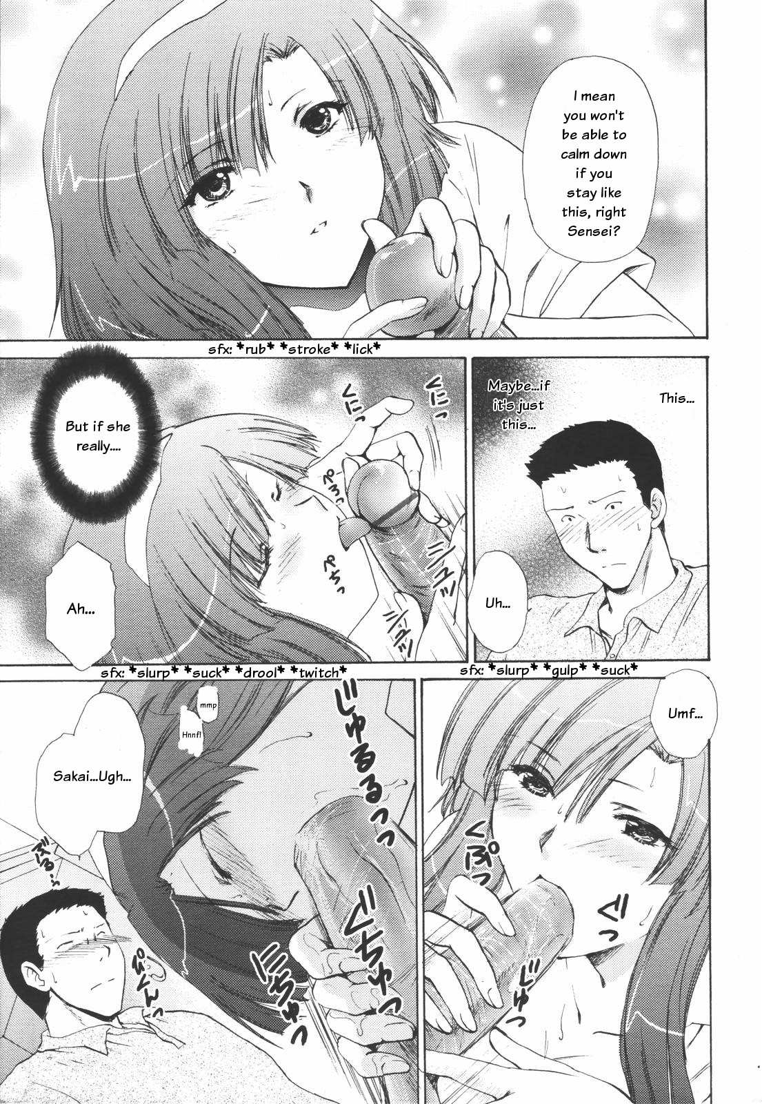 Otona Girl page 9 full