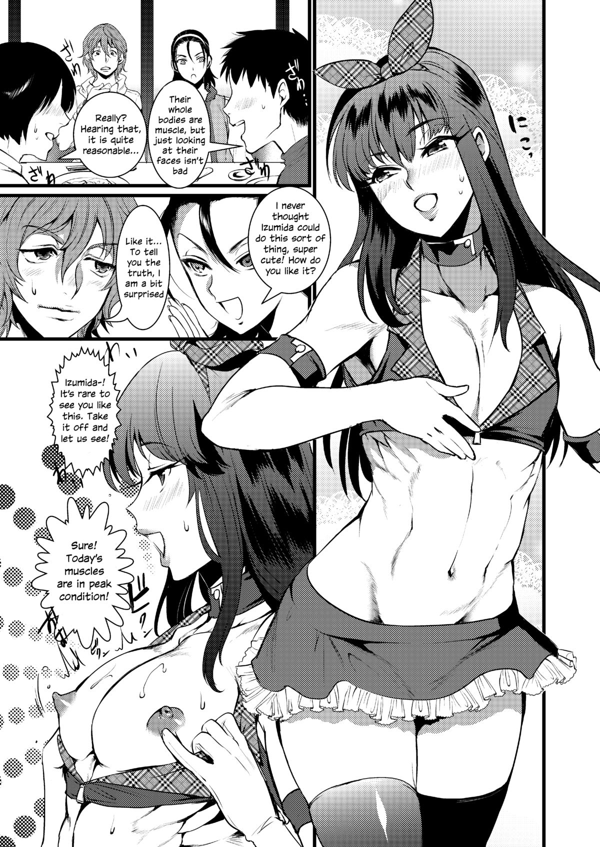Kinniku Josou Shounen page 9 full