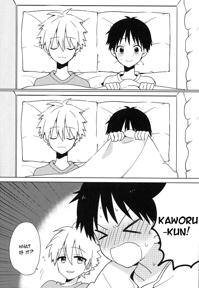 Shito-sama Yoidore MODE Desu | An Intoxicated Angel page 7 full