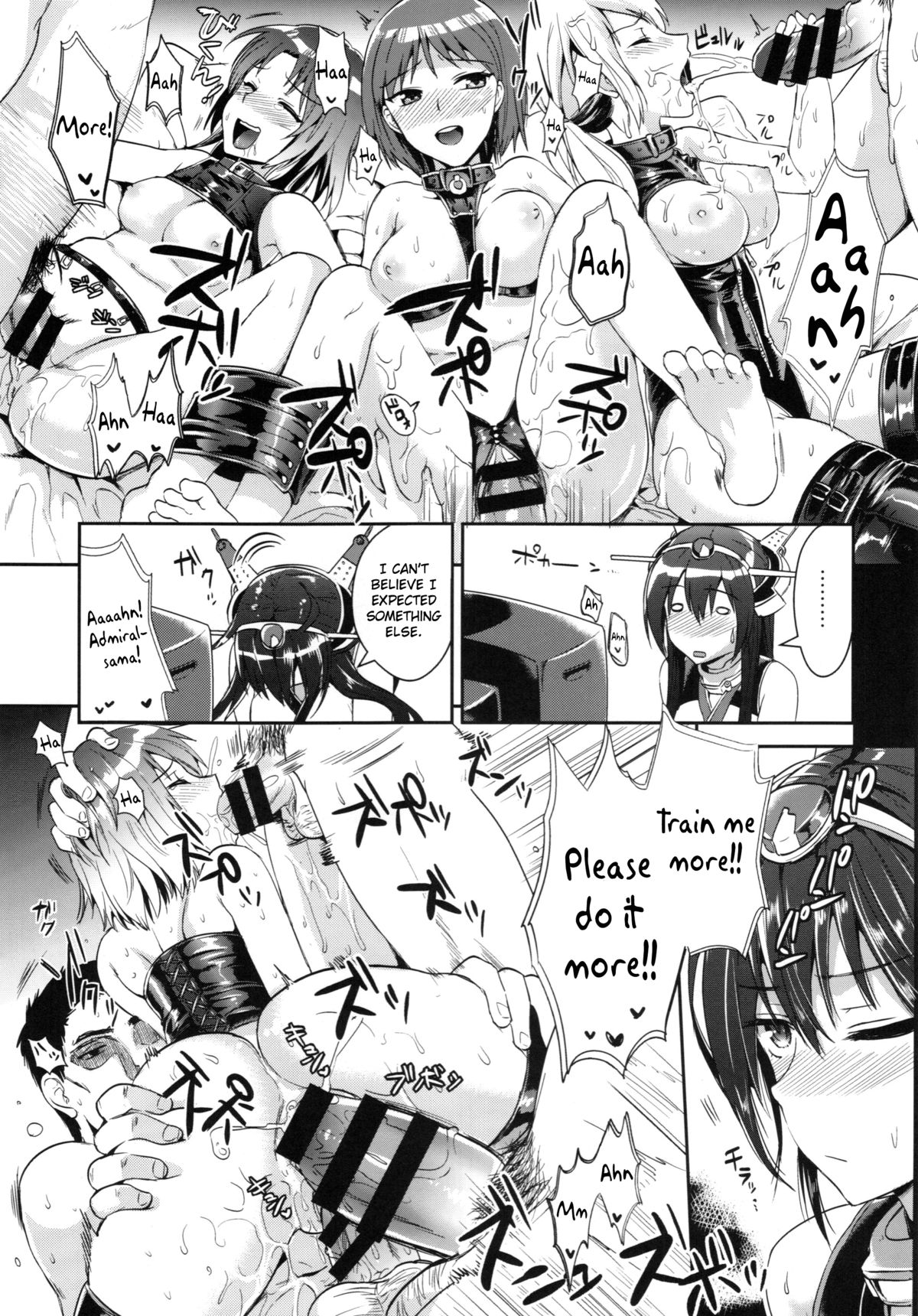 Senkan Nagato to Hentai Teitoku | Battleship Nagato and Perverted Admiral page 9 full