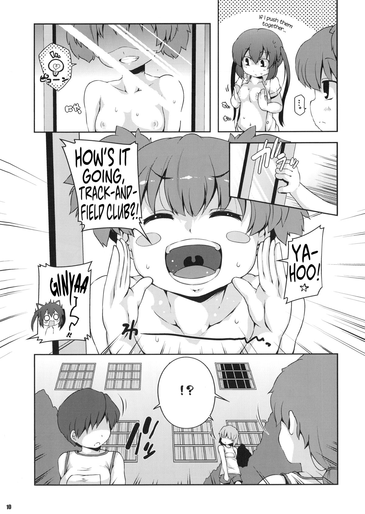 Roshutsu x Keion page 9 full