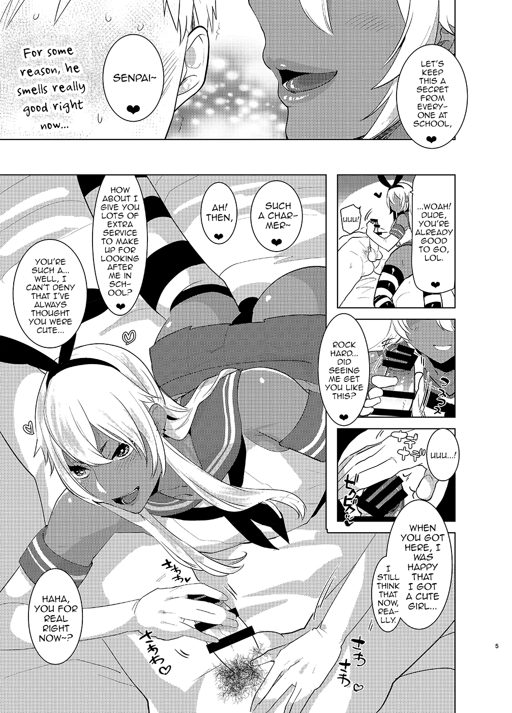 Kasshoku Otokonoko DeliHeal no Erohon ~Yattekita Shimakaze-kun wa Daigaku no Charai Kouhai de――?! Hen page 4 full