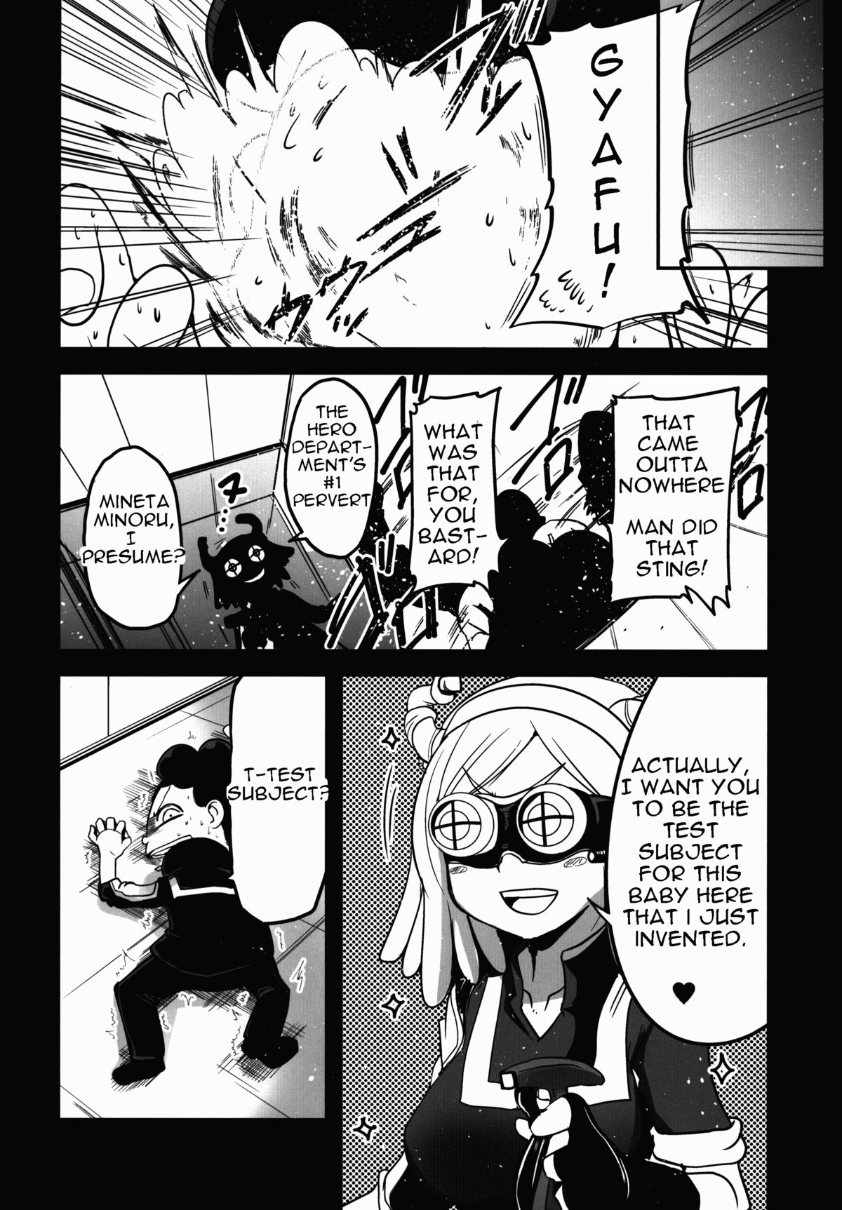 Yaoyoroppai to Kerokero page 6 full