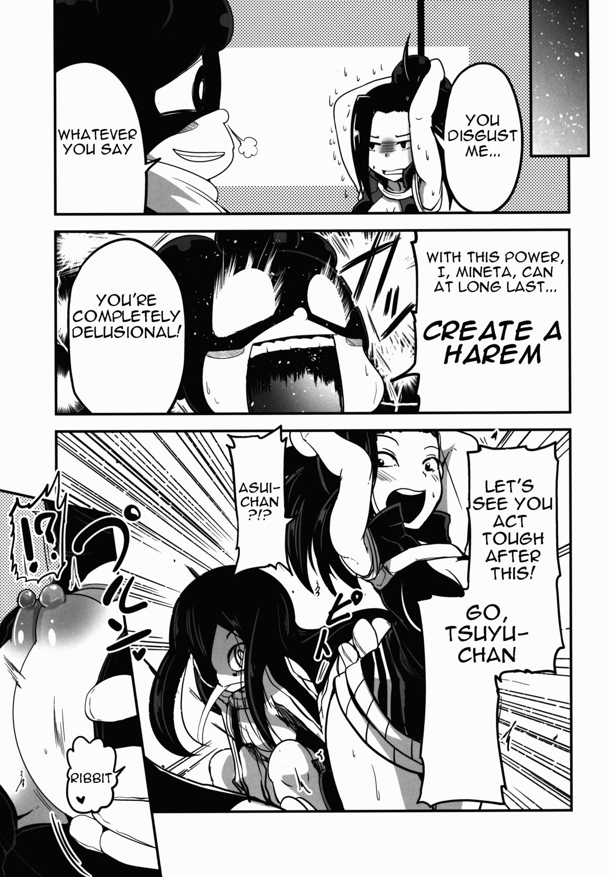 Yaoyoroppai to Kerokero page 9 full