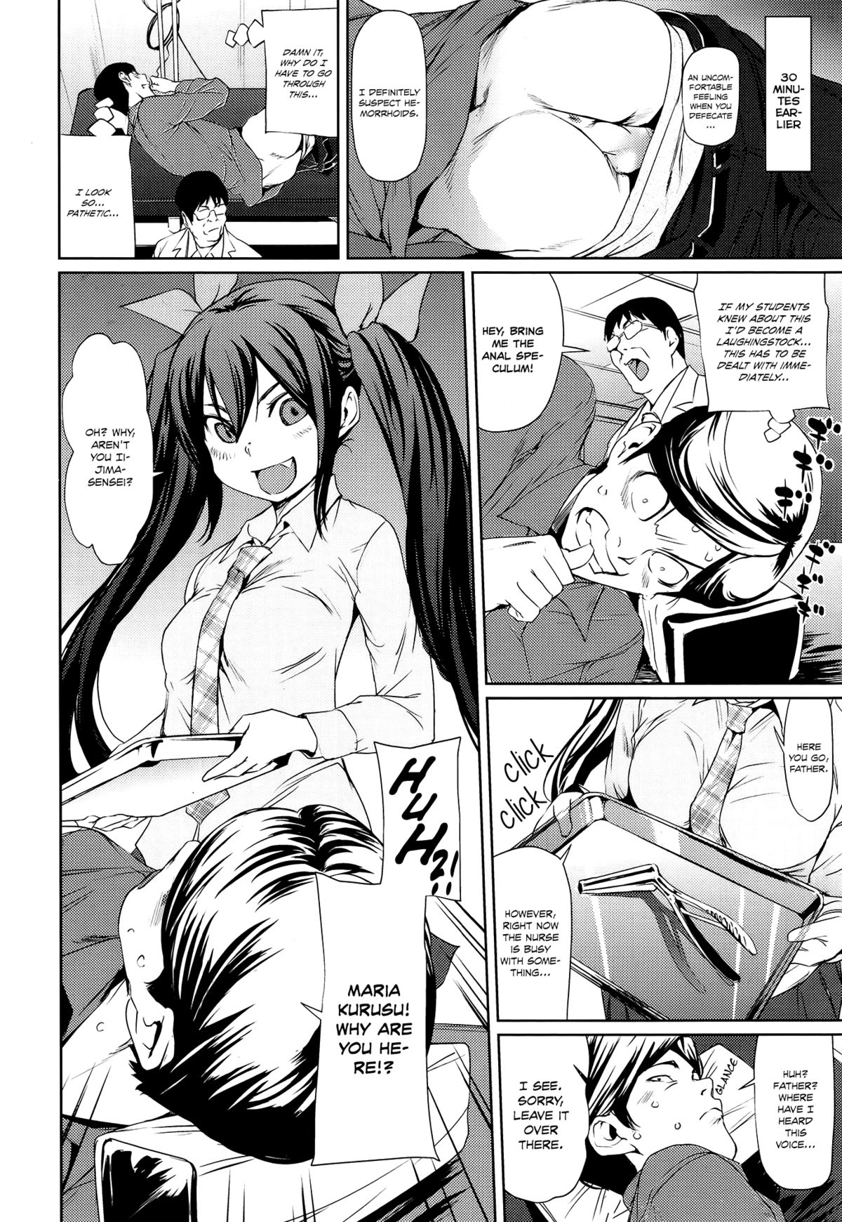 Koakuma Clinic | Little Devil Clinic page 2 full