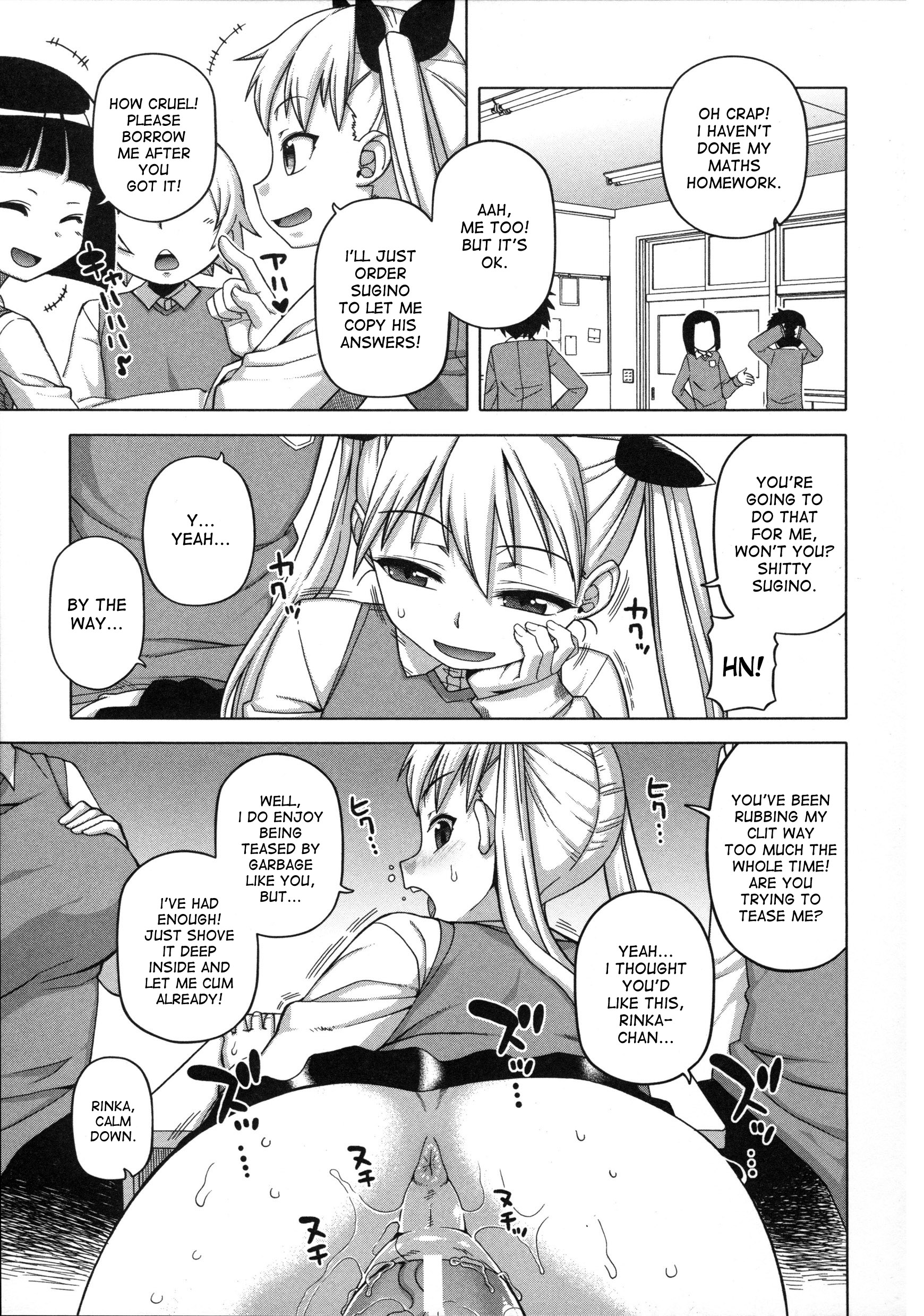 Ou-sama Appli - King App Ch. 5 page 10 full