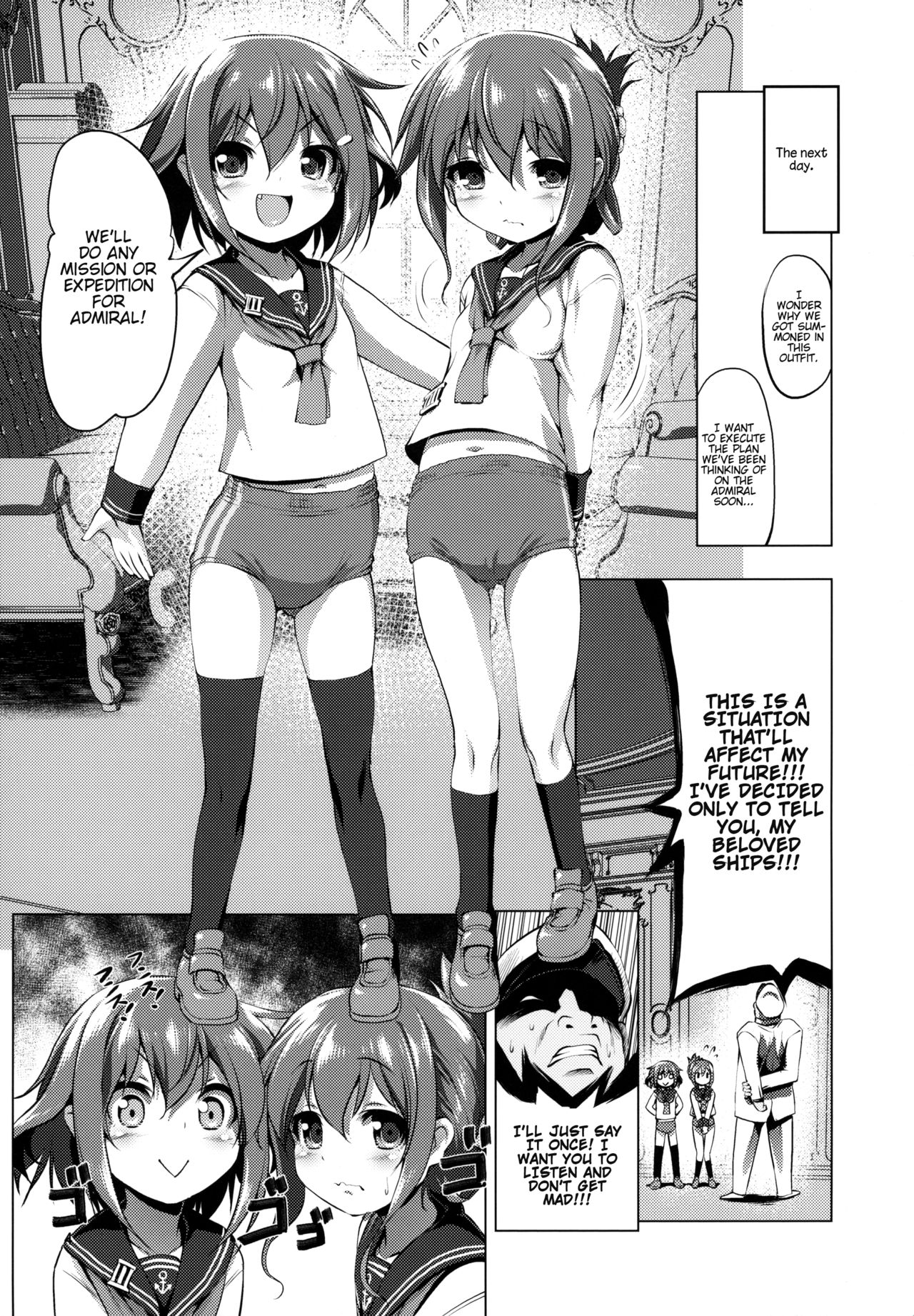 Byuubyuu Destroyers! page 4 full