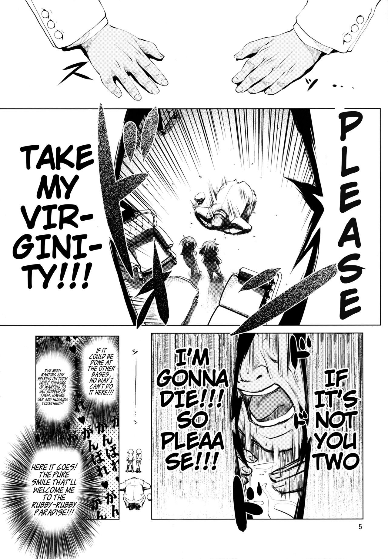 Byuubyuu Destroyers! page 5 full