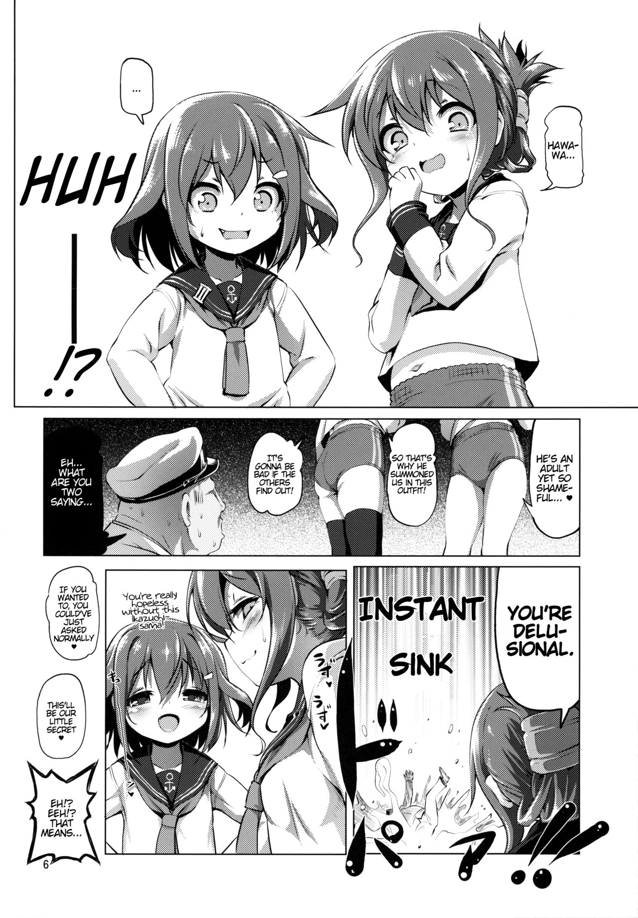 Byuubyuu Destroyers! page 6 full