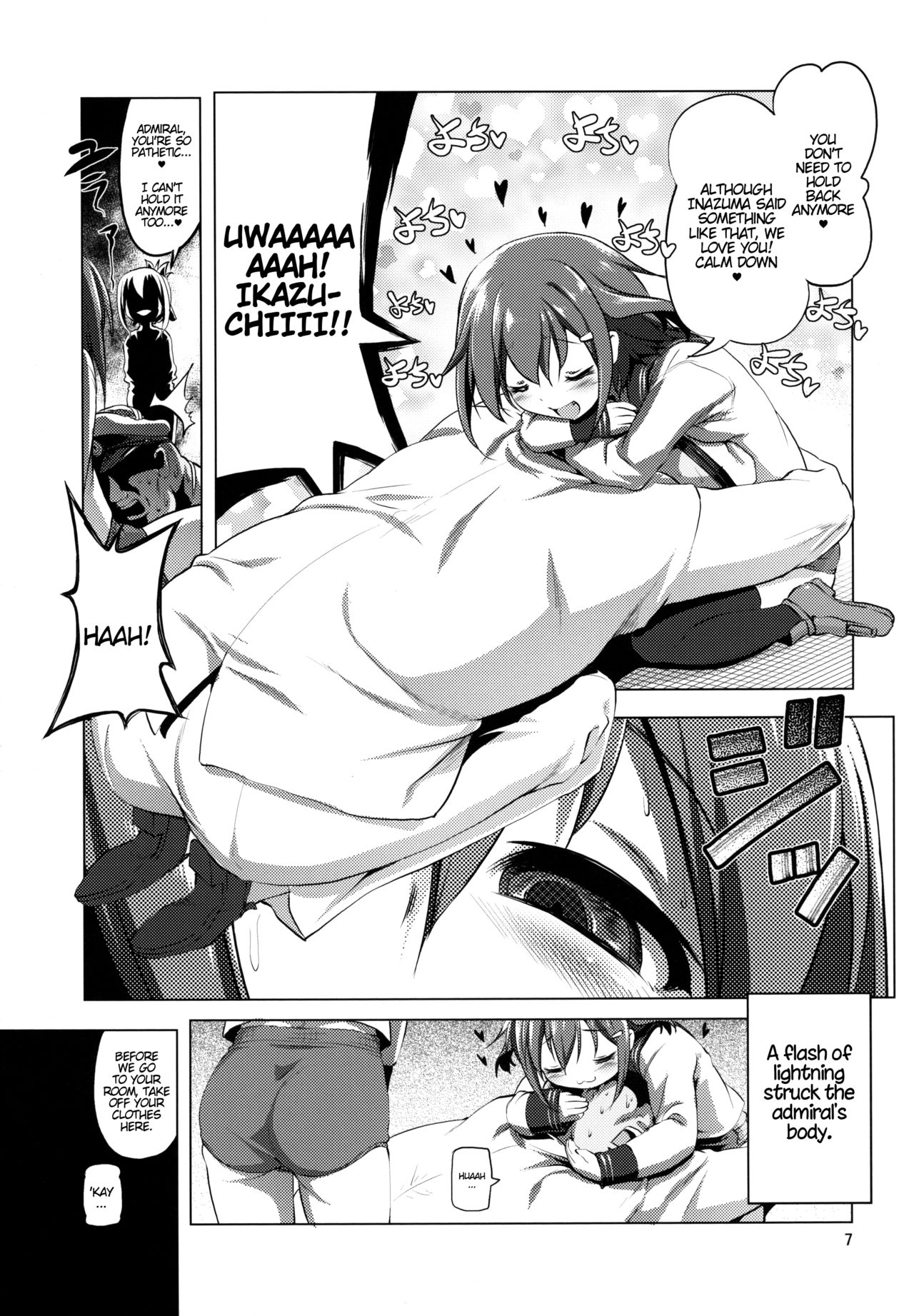 Byuubyuu Destroyers! page 7 full